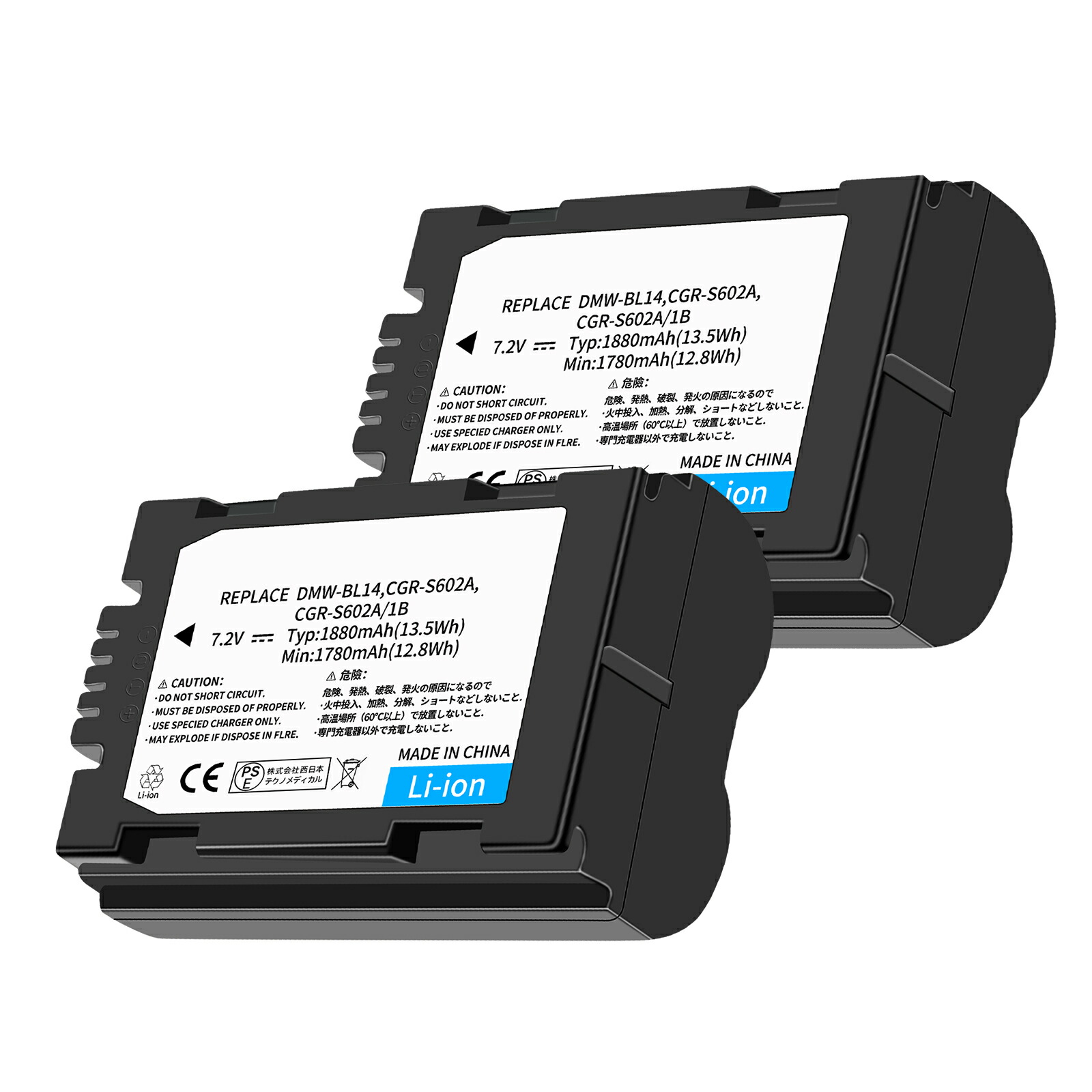 【5倍ポイント】新品 Panasonic CGR-S602E 互換バッテリー【1880mAh 7V】対応用 1年保証 高性能 リチャージャブルバッテリー リチウムイオンバッテリー デジタルカメラ デジカメ 充電池 YGC 2025GC-XIJPAB