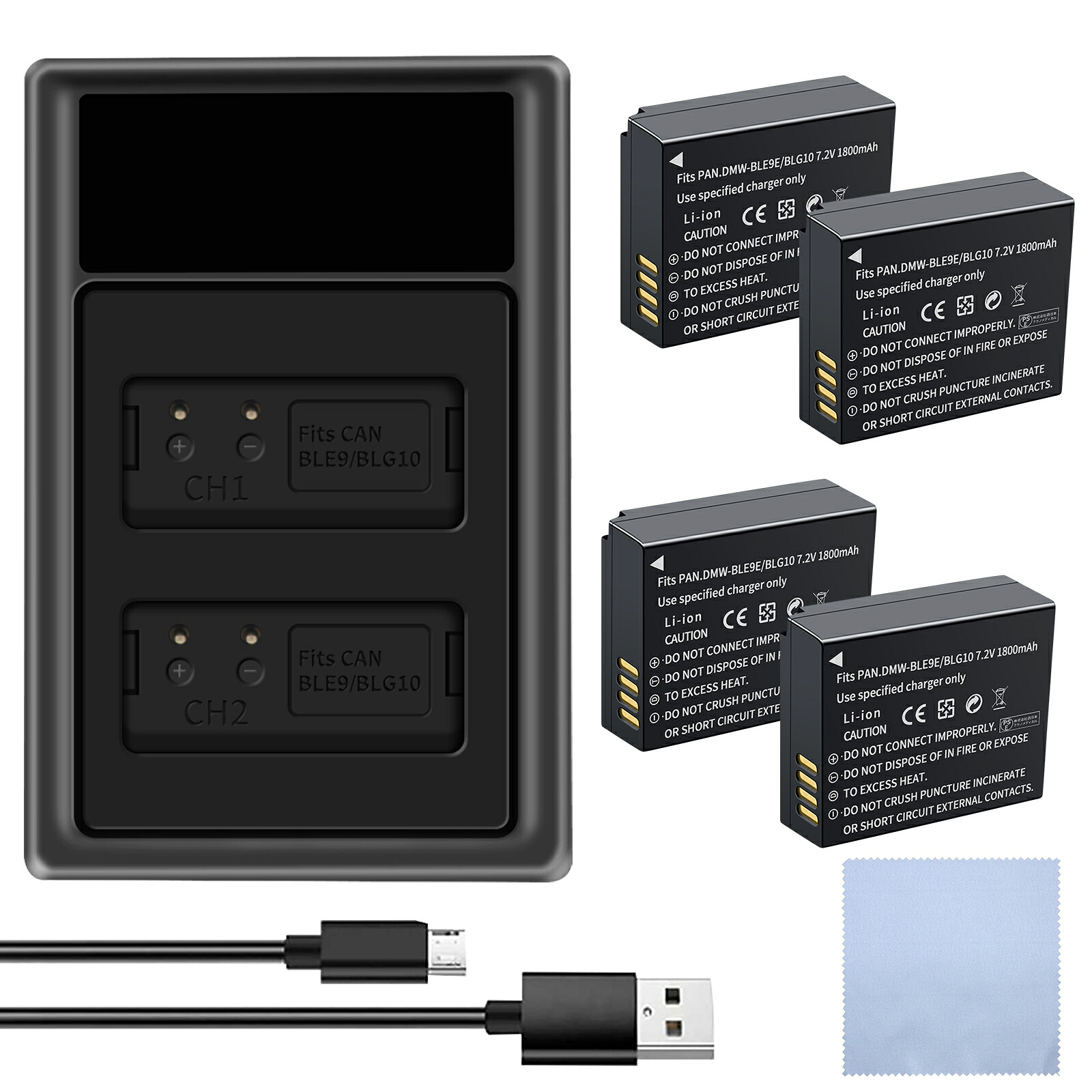 【435円OFF&P10倍】1200新品 PANASONIC DMW-BLE9 互換バッテリー【1800mAh 7V】対応用 1年保証 高性能 リチャージャブルバッテリー リチウムイオンバッテリー デジタルカメラ デジカメ 充電池 YGB 2025GB-XIJPAB｜ココテクノ