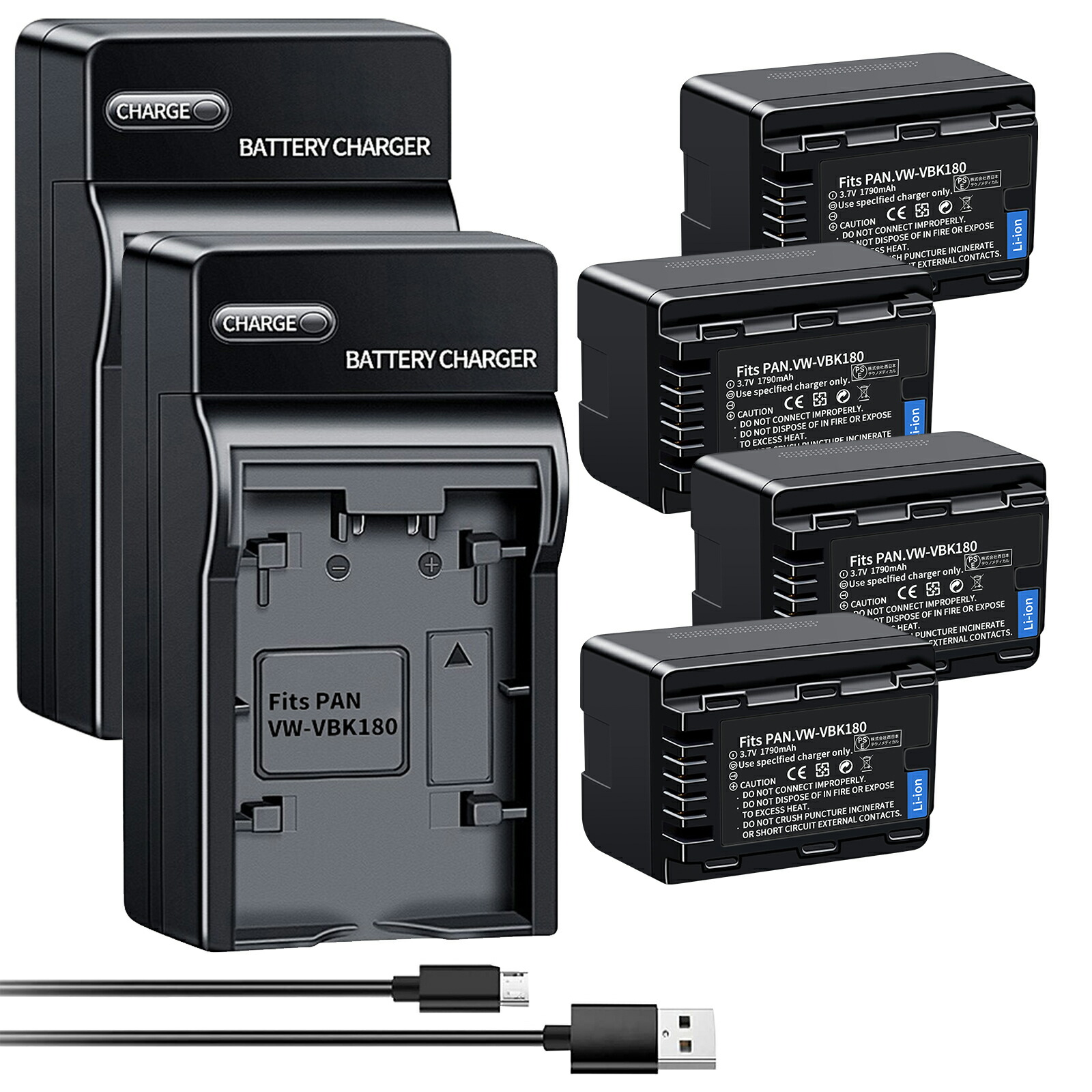 【320円OFF&P5倍】新品 PANASONIC HC-V700M 互換バッテリー【1790mAh 4V】対応用 1年保証 高性能 リチャージャブルバッテリー リチウムイオンバッテリー デジタルカメラ デジカメ 充電池 YGC 2025GC-XIJPAF
