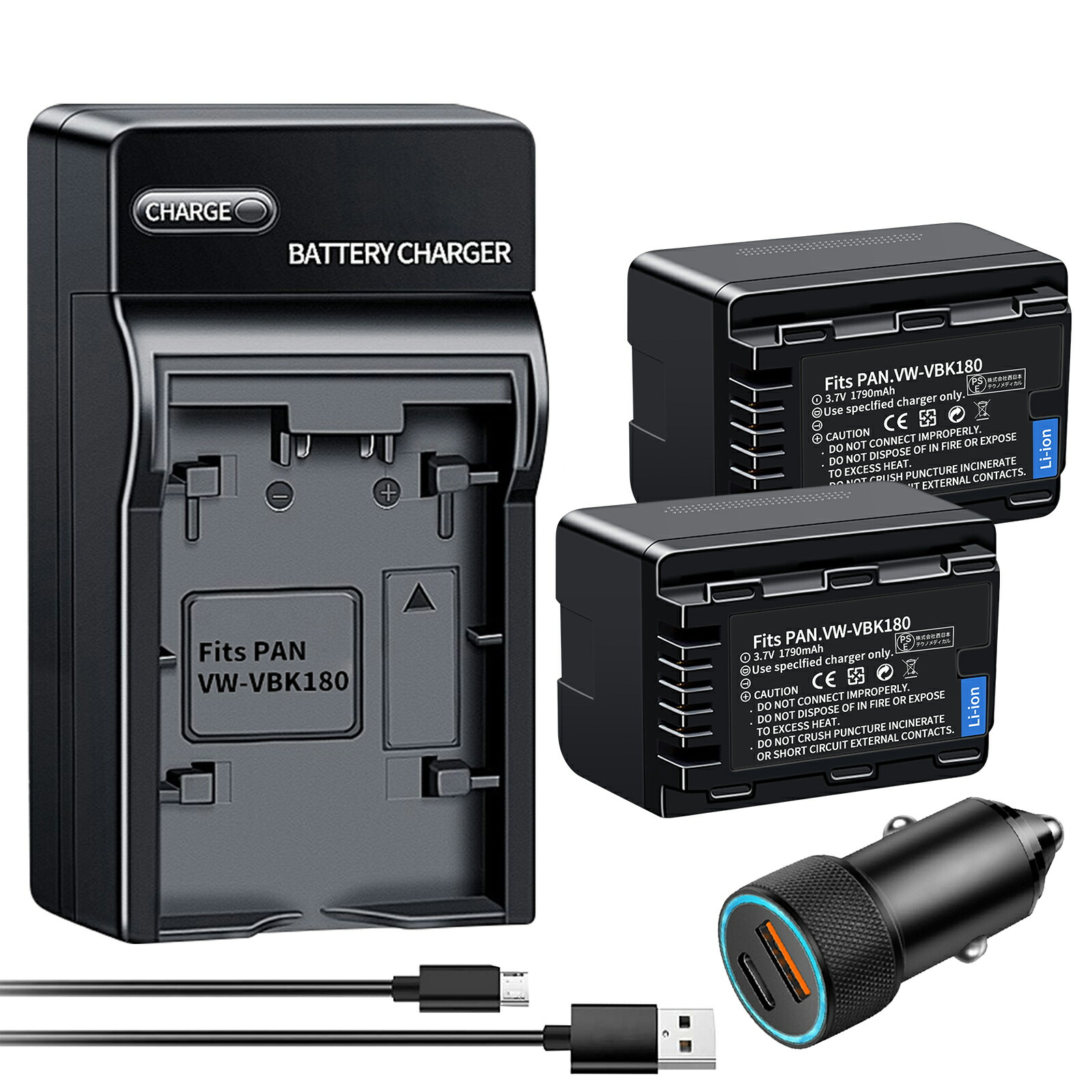 【1025円OFF&P10倍】新品 PANASONIC HC-V600M 互換バッテリー【1790mAh 4V】対応用 1年保証 高性能 リチャージャブルバッテリー リチウムイオンバッテリー デジタルカメラ デジカメ 充電池 YGC 2025GC-XIJP