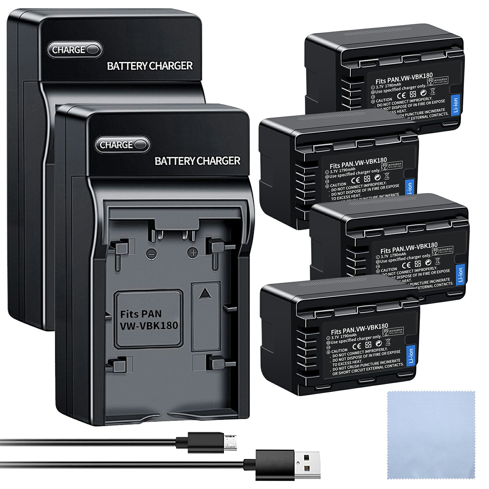 【1025円OFF&P10倍】新品 PANASONIC HC-V700 互換バッテリー【1790mAh 4V】対応用 1年保証 高性能 リチャージャブルバッテリー リチウムイオンバッテリー デジタルカメラ デジカメ 充電池 YGC 2025GC-XIJPAB
