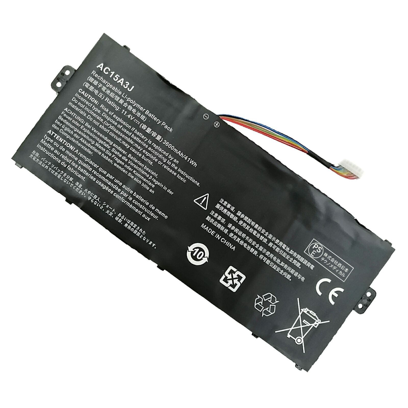 【5倍尖んがり】新品 ACER KT.00303.017 取り替えっこ蓄電池【3600mAh 11V】対適用業務 1年引き受ける 高性能 PSE公証 取り替えっこバッテリ風呂敷き包み ZABH 2026ABH-XIJP