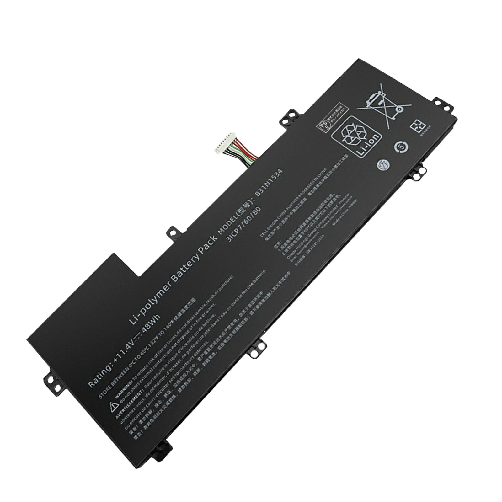 【5倍尖んがり】新品 ASUS Zenbook U5000U 取り替えっこ蓄電池【48mAh 11V】対適用業務 1年引き受ける 高性能 PSE公証 取り替えっこバッテリ容器に並べる YHU 2025HU-XIJP