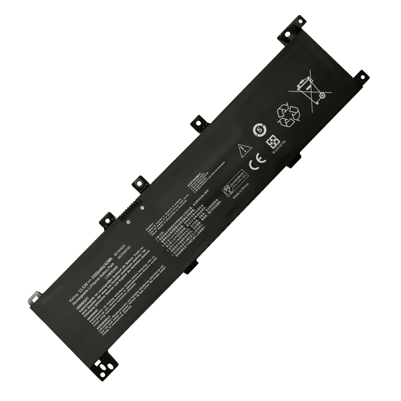 【5倍尖んがり】新品 ASUS X705NA 取り替えっこ蓄電池【3553mAh 12V】対適用業務 1年引き受ける 高性能 PSE公証 取り替えっこバッテリ風呂敷き包み ZCL 2026CL-XIJP