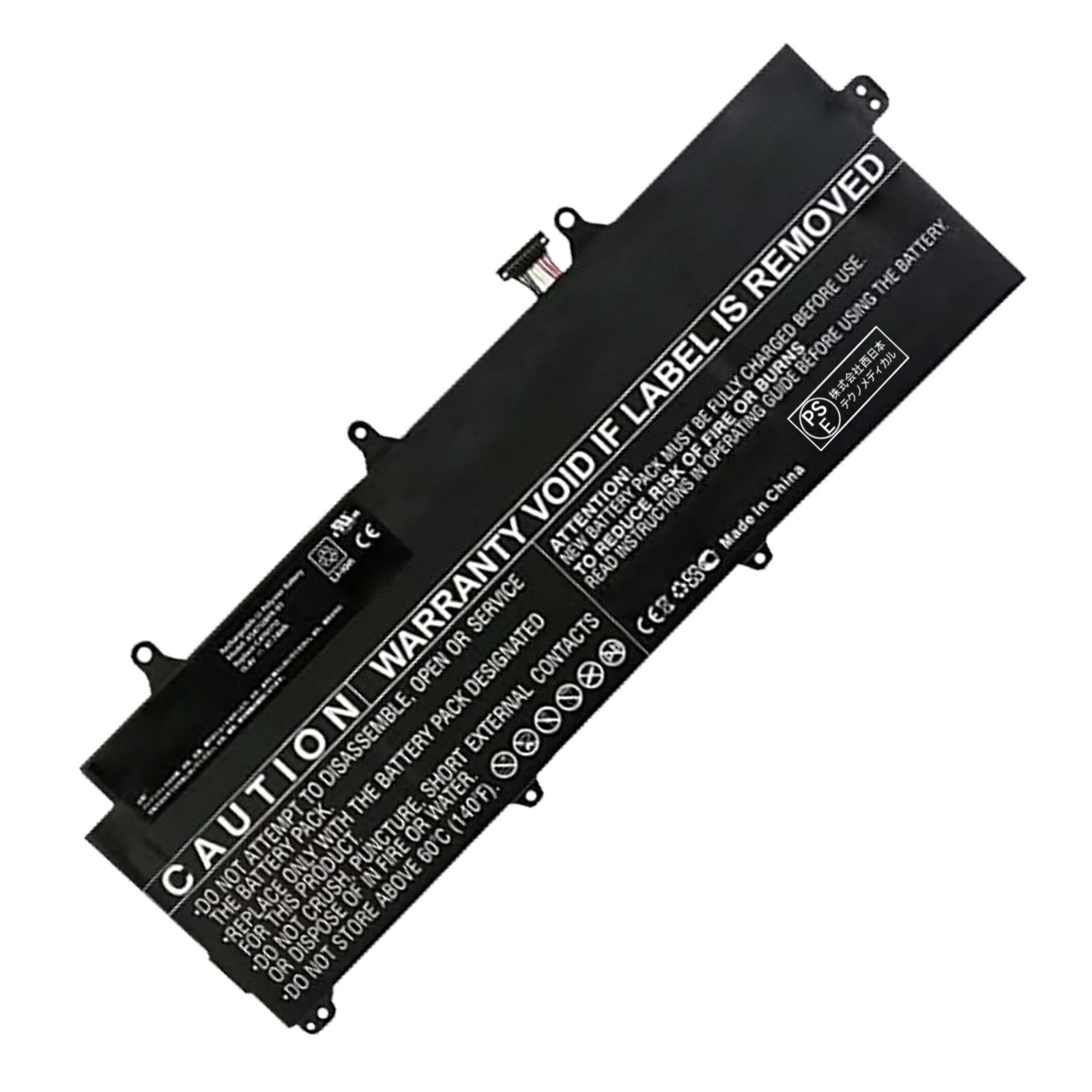 【5倍尖んがり】新品 ASUS C41N1712 取り替えっこ蓄電池【3100mAh 15V】対適用業務 1年引き受ける 高性能 PSE公証 取り替えっこバッテリ風呂敷き包み ZCI 2026CI-XIJP