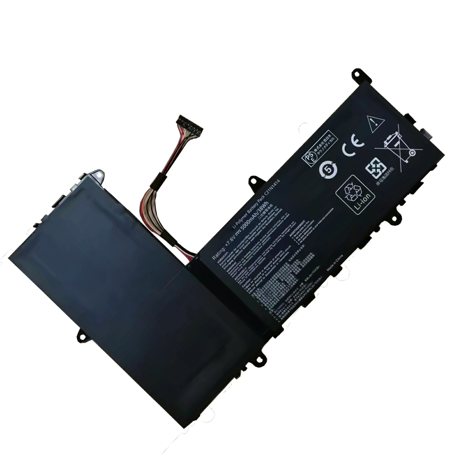 【380円OFF\u0026P10倍】新品 ASUS EeeBook X205TA 取り替えっこ蓄電池【5000mAh 8V】対適用業務 1年引き受ける 高性能 PSE公証 取り替えっこバッテリ容器に並べる YGC 2025GC-XIJP