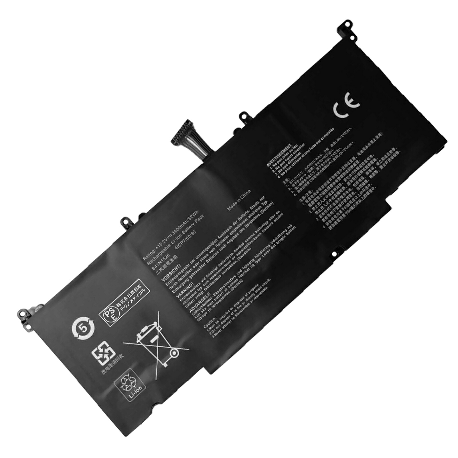 【5倍尖んがり】新品 ASUS B41N1526 取り替えっこ乾電池【64mAh 15V】対適用業務 1年引き請ける 高性能 PSE免許 取り替えっこバッテリ容器に並べる YHU 2025HU-XIJP PCアクセサリー-パソコン・周辺機器