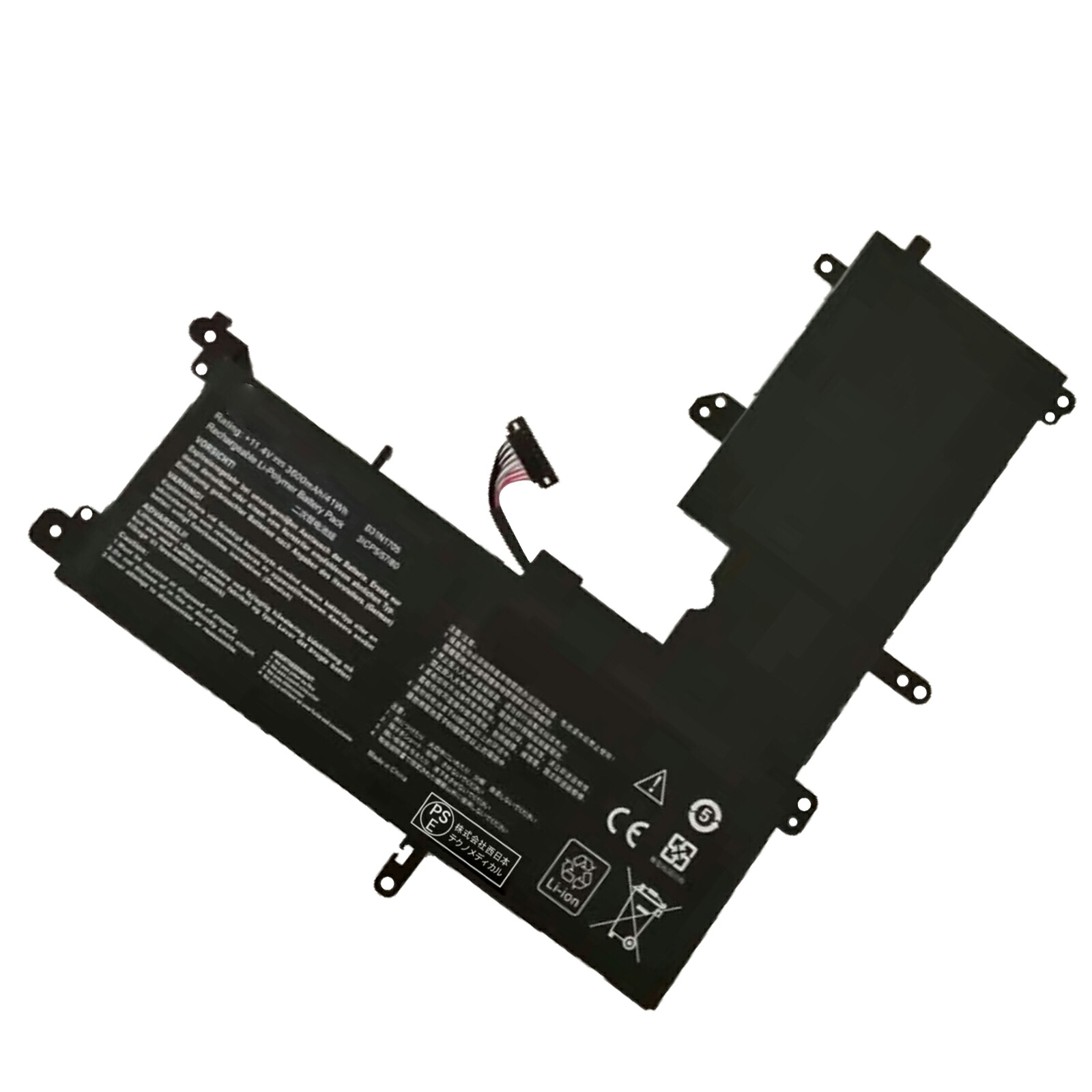 【5倍尖んがり】新品 ASUS 0B200-02660100 取り替えっこ蓄電池【3600mAh 11V】対適用業務 1年引き受ける 高性能 PSE公証 取り替えっこバッテリ風呂敷き包み ZCL 2026CL-XIJP