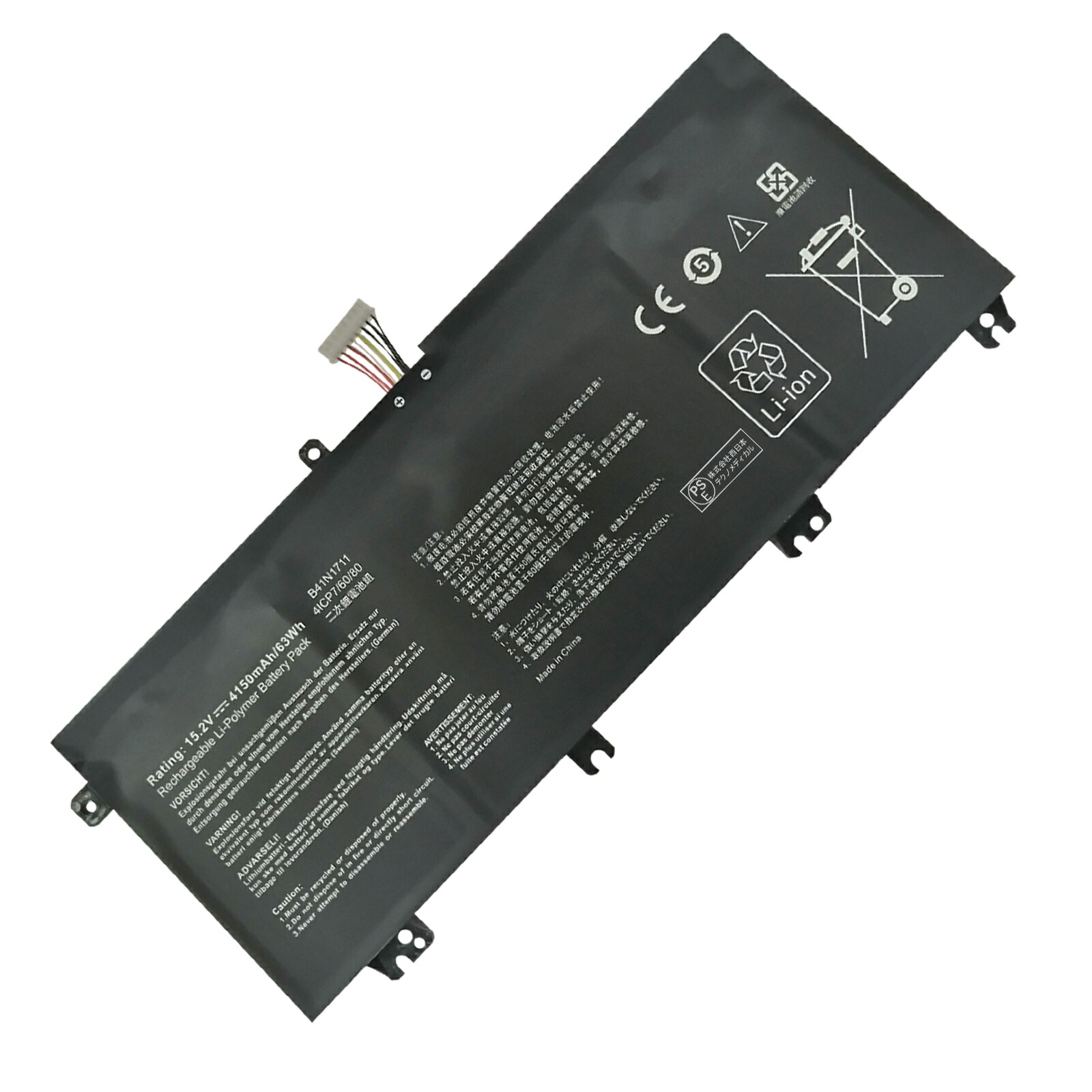 【5倍尖んがり】新品 ASUS FZ63V 取り替えっこ蓄電池【4150mAh 15V】対適用業務 1年引き受ける 高性能 PSE公証 取り替えっこバッテリ風呂敷き包み ZCL 2026CL-XIJP