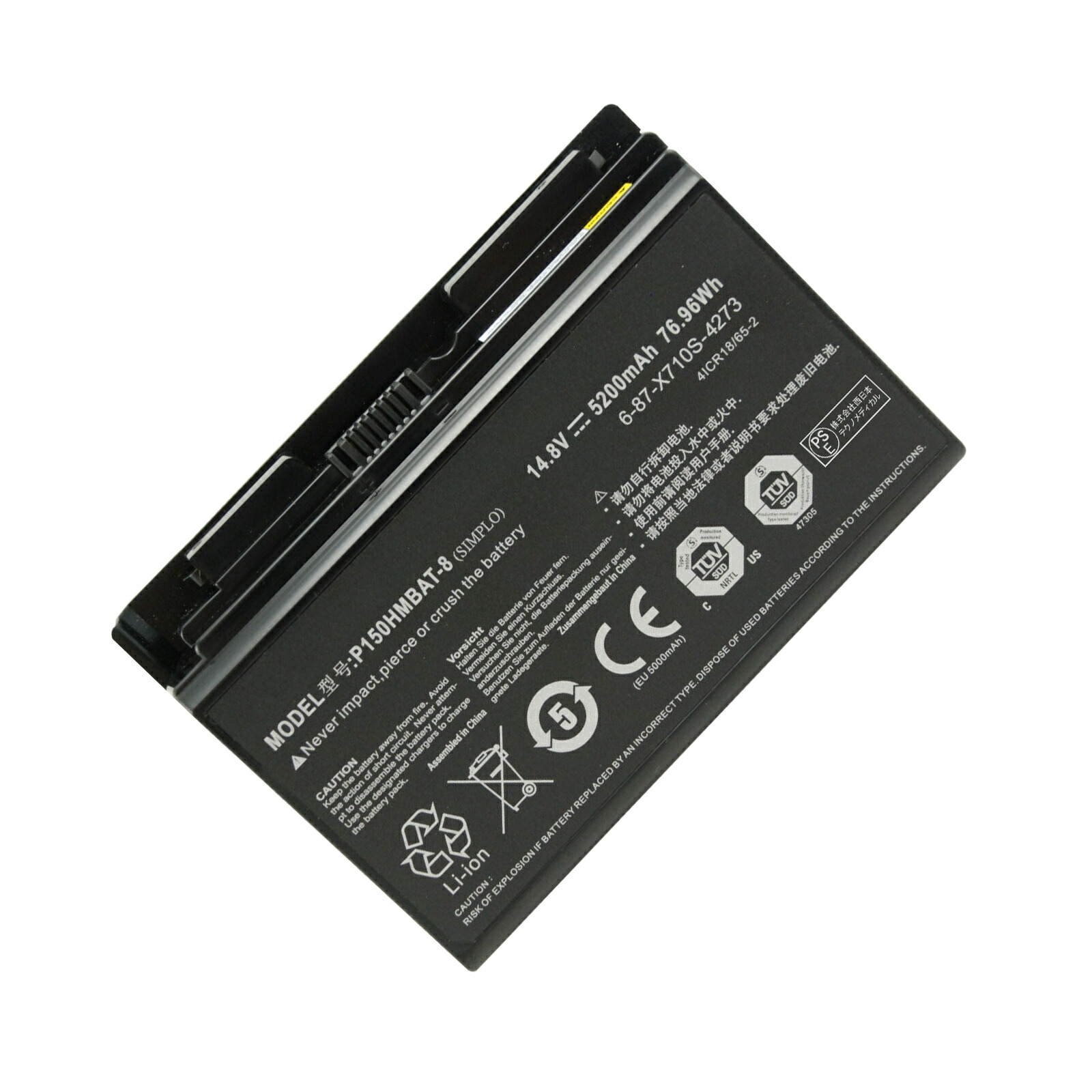 【1010円OFF\u0026P5倍】新品 CELVO X710S 取り替えっこ蓄電池【5200mAh 15V】対適用業務 1年引き受ける 高性能 PSE公証 取り替えっこバッテリ風呂敷き包み ZCL 2026CL-XIJP
