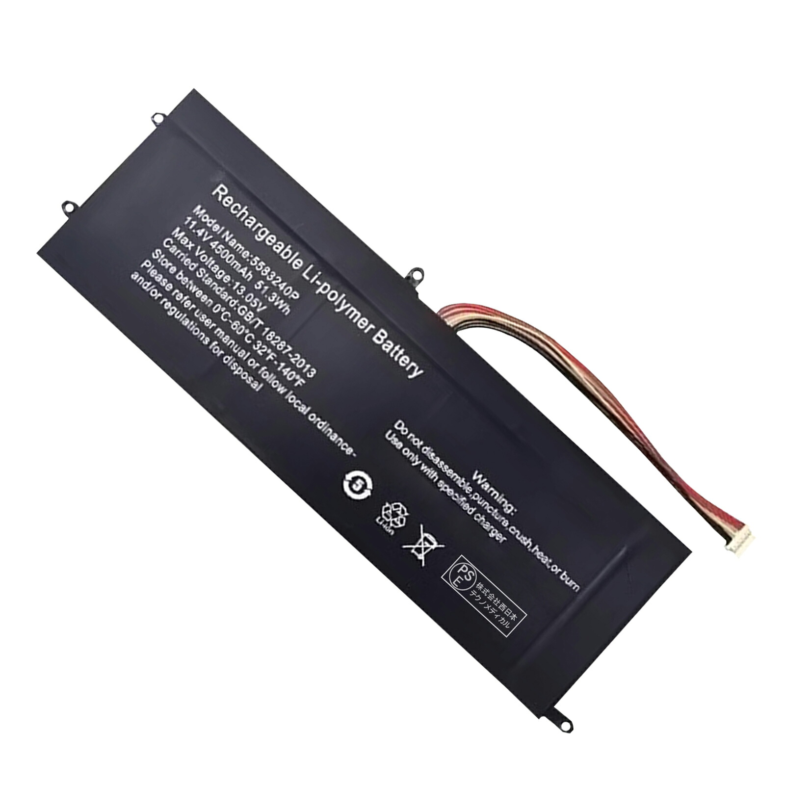 【5倍尖んがり】新品 cooyes 5583240P 取り替えっこ蓄電池【4500mAh 11V】対適用業務 1年引き受ける 高性能 PSE公証 取り替えっこバッテリ容器に並べる ZABH 2026ABH-XIJP