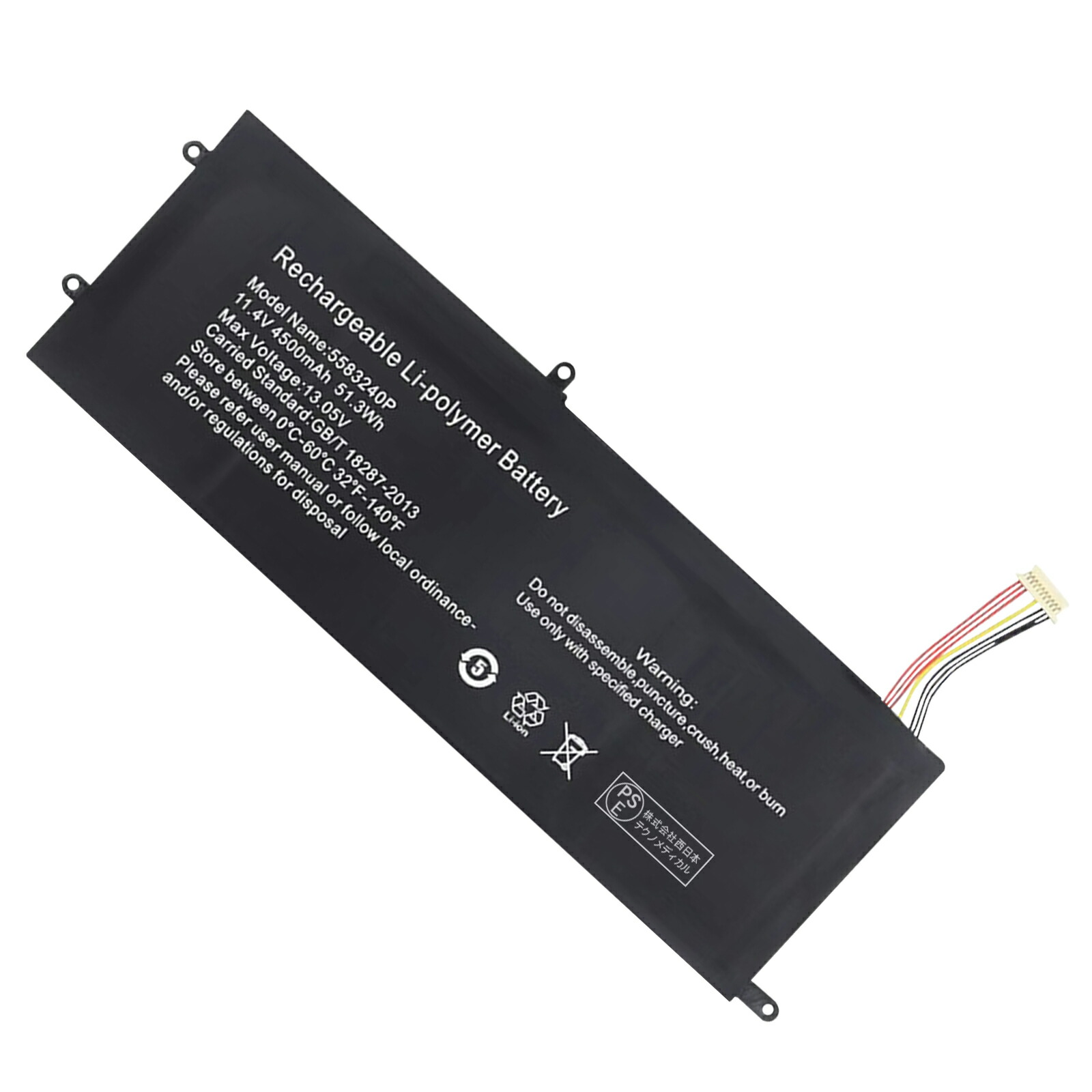 【5倍尖んがり】新品 cooyes 5583240P 取り替えっこ乾電池【5000mAh 8V】対適用業務 1年引きうける 高性能 PSE公許 取り替えっこバッテリ容器に並べる ZCL 2026CL-XIJP
