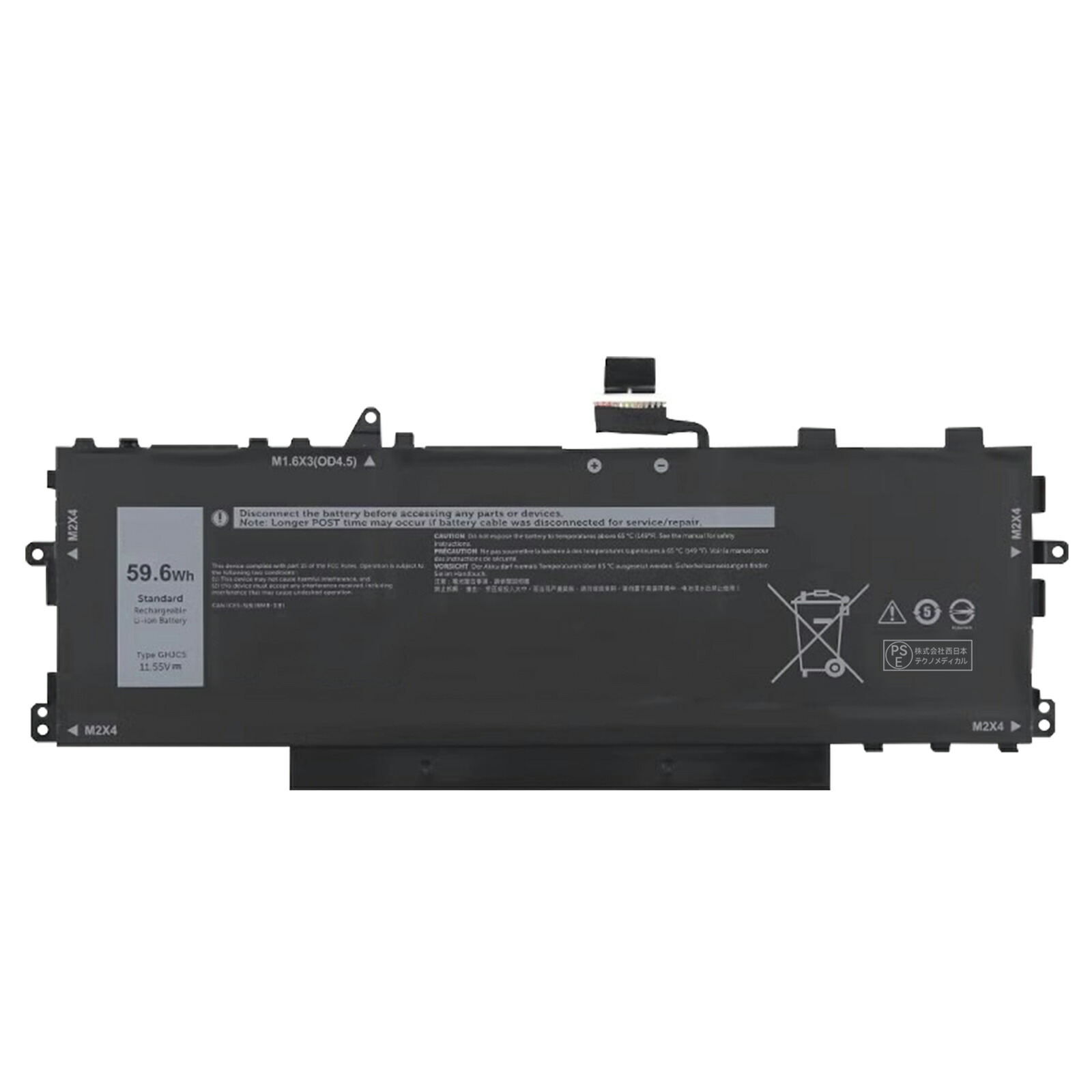 【5倍尖んがり】新品 DELL 0JJ4XT 取り替えっこ蓄電池【4900mAh 12V】対適用業務 1年引き受ける 高性能 PSE公証 取り替えっこバッテリ容器に並べる ZABH 2026ABH-XIJP