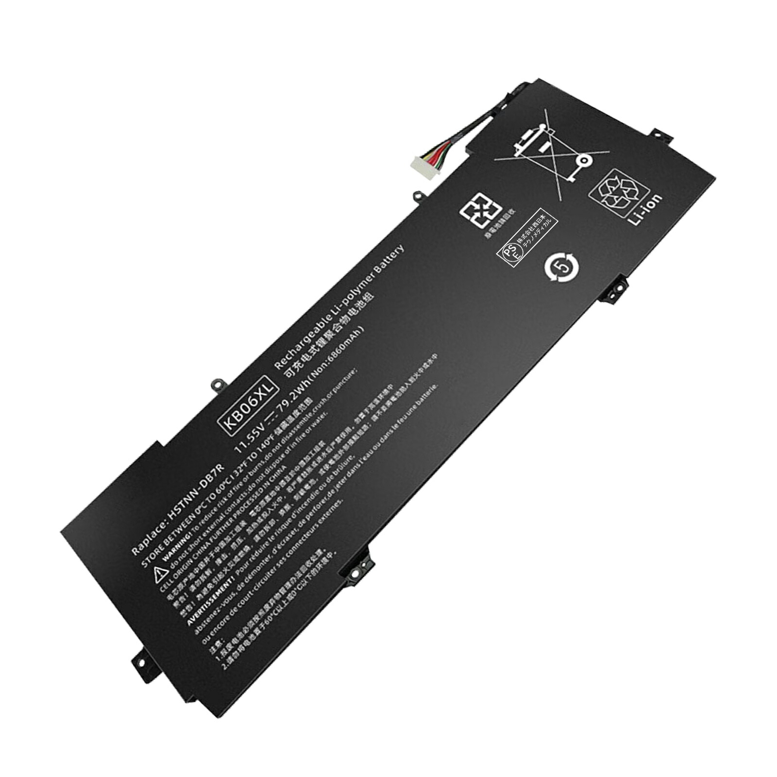 【5倍尖んがり】新品 HP HSTNN-DB7R 取り替えっこ乾電池【6860mAh 12V】対適用業務 1年引きうける 高性能 PSE公許 取り替えっこバッテリ容器に並べる ZCL 2026CL-XIJP