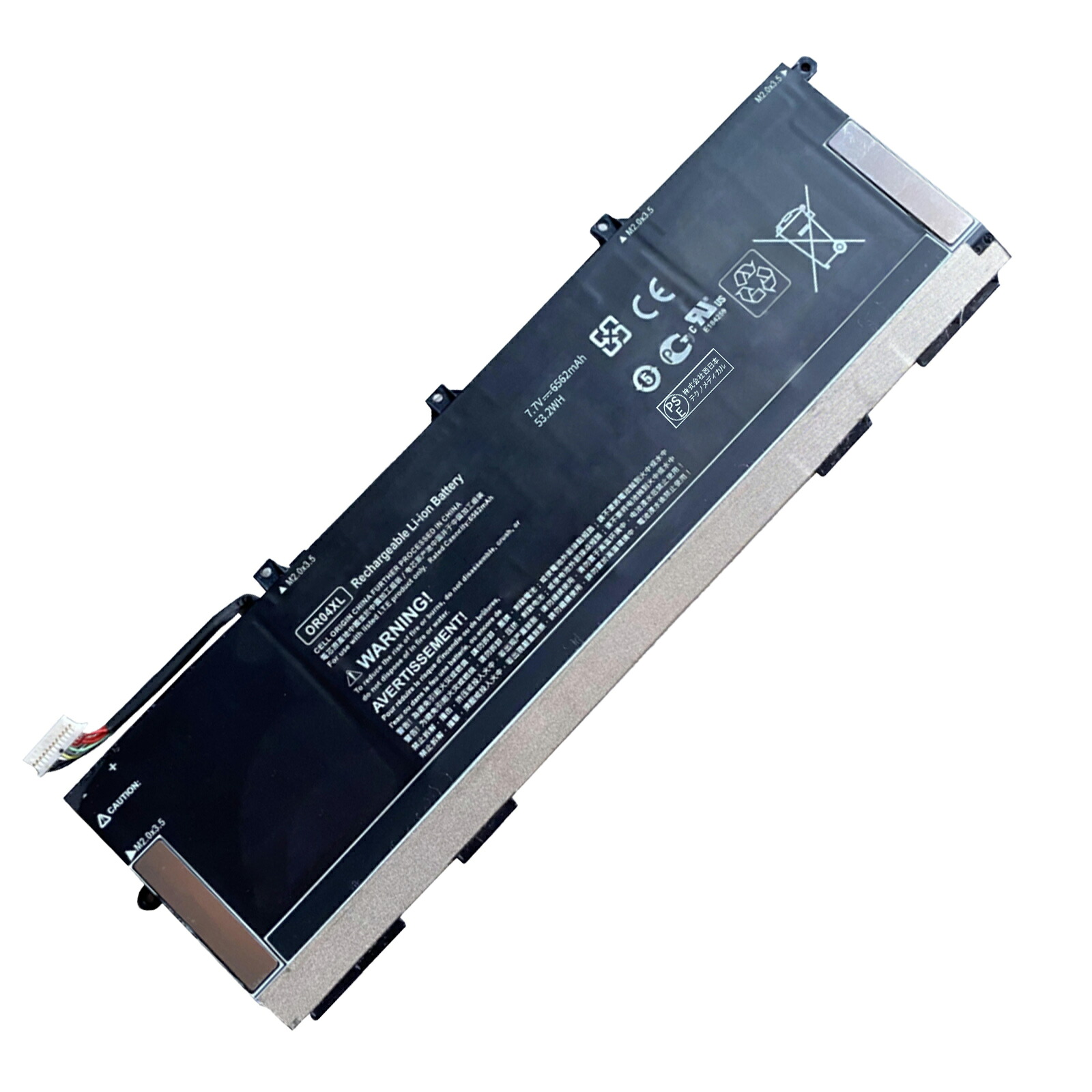 【5倍尖んがり】新品 HP HSTNN-DB9C 取り替えっこ蓄電池【6562mAh 8V】対適用業務 1年引き受ける 高性能 PSE公証 取り替えっこバッテリ風呂敷き包み ZABH 2026ABH-XIJP