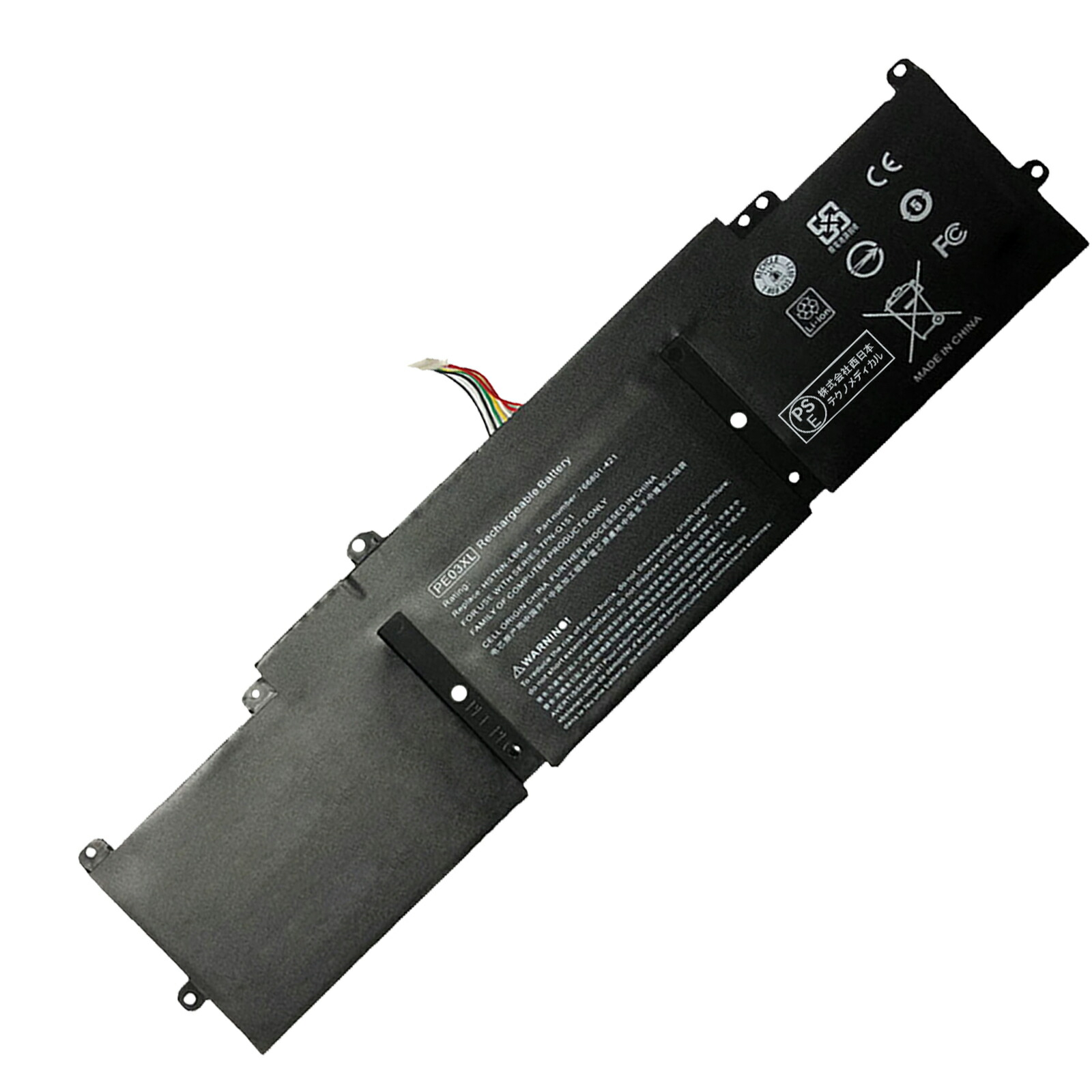 【380円OFF\u0026P10倍】新品 HP PE03036X 取り替えっこ蓄電池【3246mAh 11V】対適用業務 1年引き受ける 高性能 PSE公証 取り替えっこバッテリ容器に並べる YGC 2025GC-XIJP