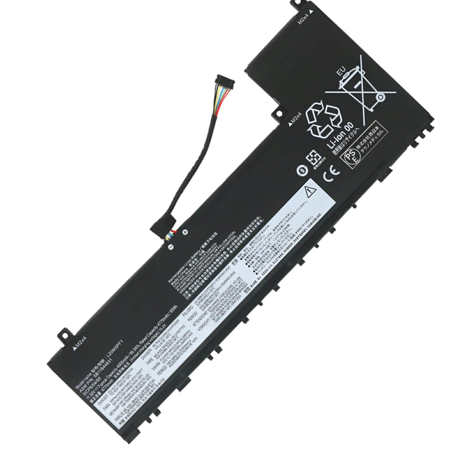 【5倍尖んがり】新品 LENOVO L20M3PF1 取り替えっこ乾電池【4905mAh 12V】対適用業務 1年引きうける 高性能 PSE公許 取り替えっこバッテリ容器に並べる ZCM 2026コマーシャル-XIJP