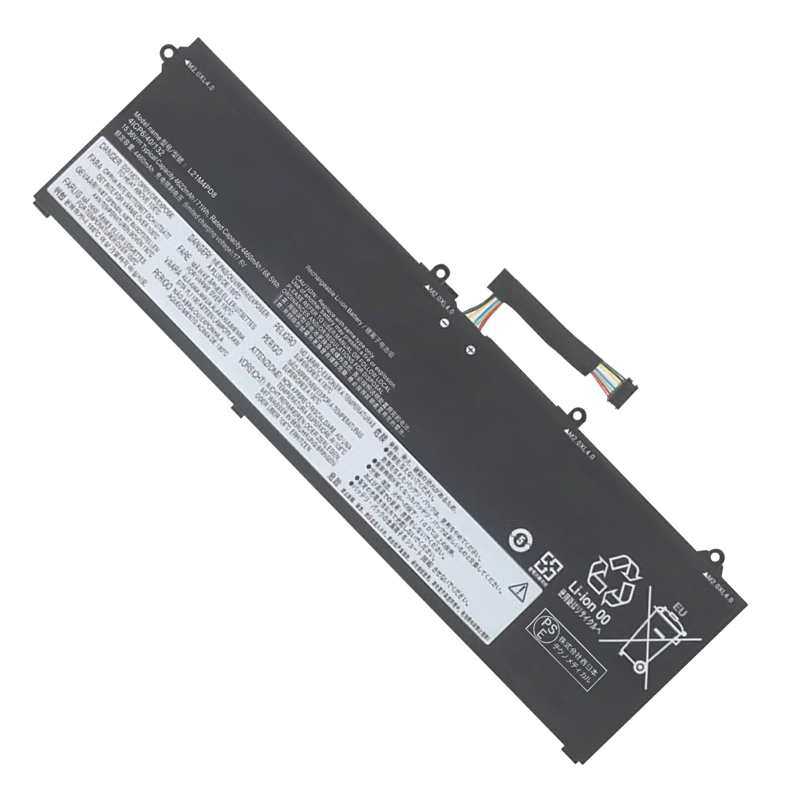 【435円OFF&P10倍】新品 LENOVO L21M4PD8 互換バッテリー【4622mAh 15V】対応用 1年保証 高性能 PSE認証 互換バッテリパック YGH 2025GH-XIJP｜ココテクノ
