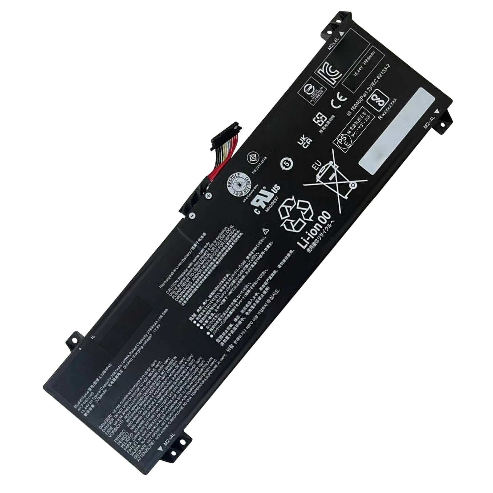 【5倍尖んがり】新品 Lenovo L22B4PA0 取り替えっこ蓄電池【3887mAh 15V】対適用業務 1年引き受ける 高性能 PSE公証 取り替えっこバッテリ風呂敷き包み ZCM 2026コマーシャル-XIJP