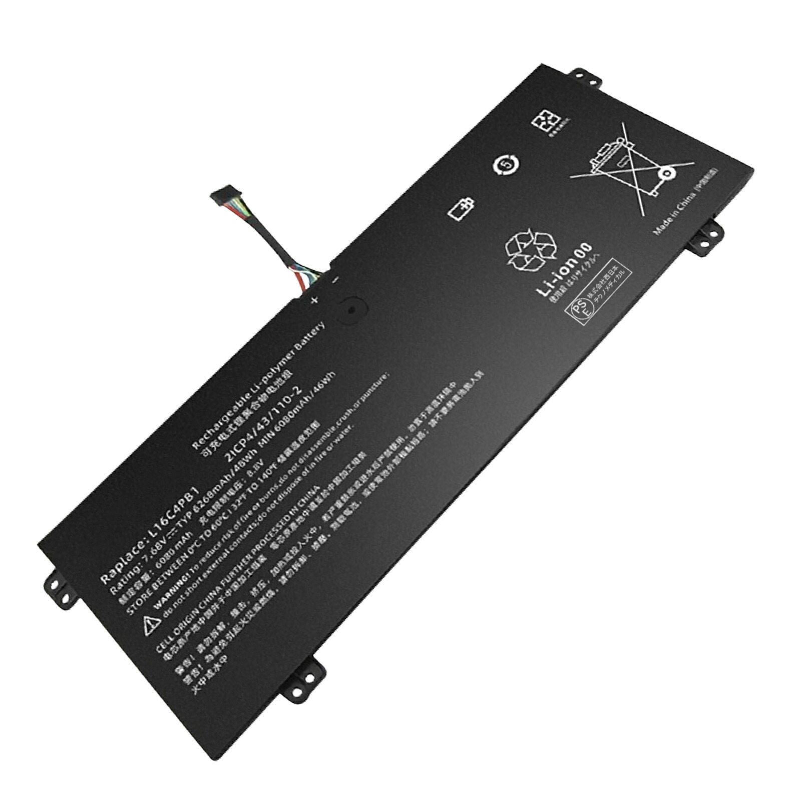 【5倍尖んがり】新品 LENOVO L16C4PB1 取り替えっこ蓄電池【6268mAh 7.68V】対適用業務 1年引き受ける 高性能 PSE公証 取り替えっこバッテリ容器に並べる ZBBG 2026BBG-XIJP