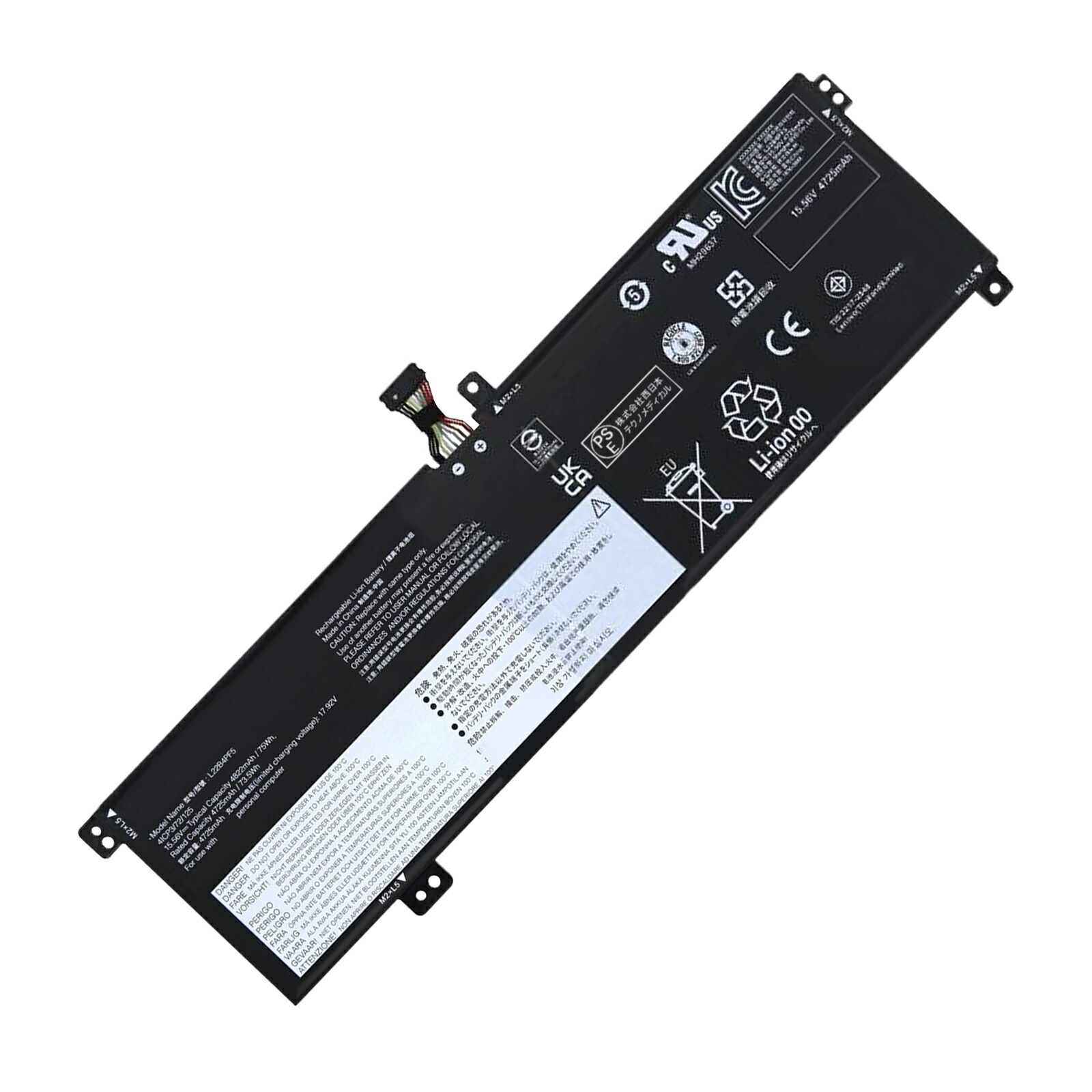 【1010円OFF\u0026P5倍】新品 Lenovo L22B4PF5 取り替えっこ蓄電池【4822mAh 16V】対適用業務 1年引き受ける 高性能 PSE公証 取り替えっこバッテリ風呂敷き包み ZCB 2026CB-XIJP