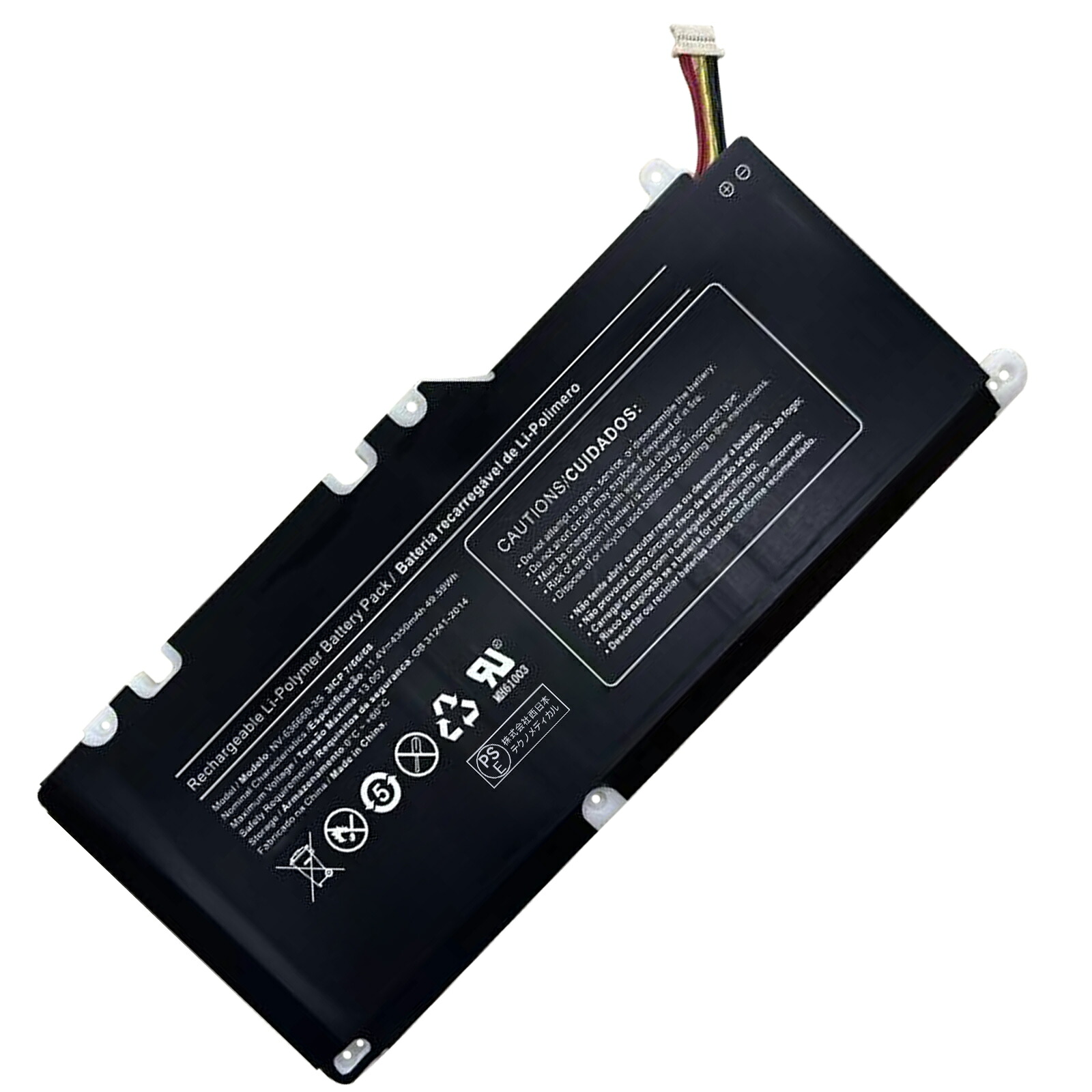 【1010円OFF\u0026P5倍】新品 POSITIVO NV-636668-3S 取り替えっこ蓄電池【4350mAh 11V】対適用業務 1年引き受ける 高性能 PSE公証 取り替えっこバッテリ風呂敷き包み ZCB 2026CB-XIJP