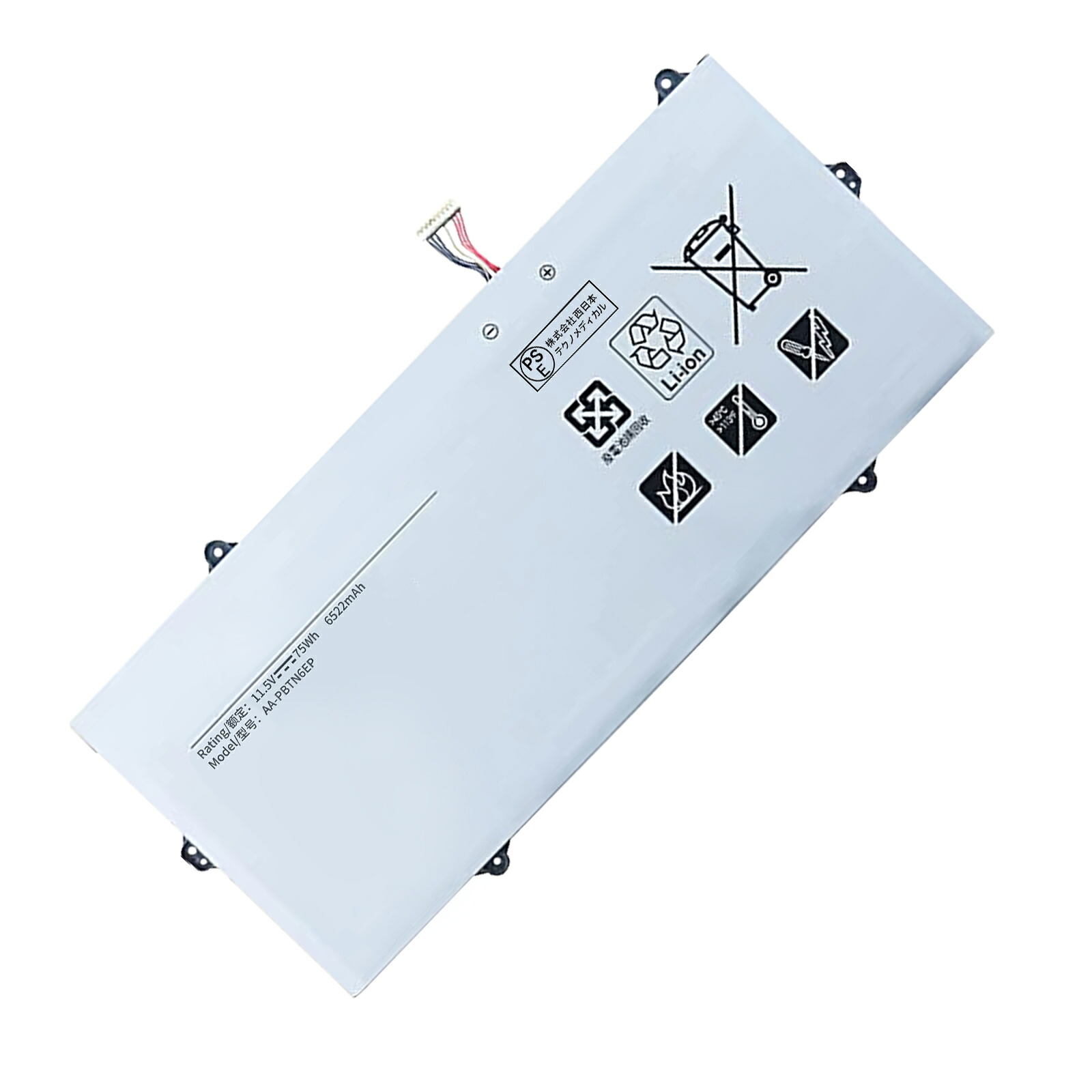 【1010円OFF\u0026P5倍】新品 Samsung AA-PBTN6EP 取り替えっこ乾電池【75mAh 12V】対適用業務 1年引き請ける 高性能 PSE証明 取り替えっこバッテリ容器に並べる ZCD 2026CD-XIJP