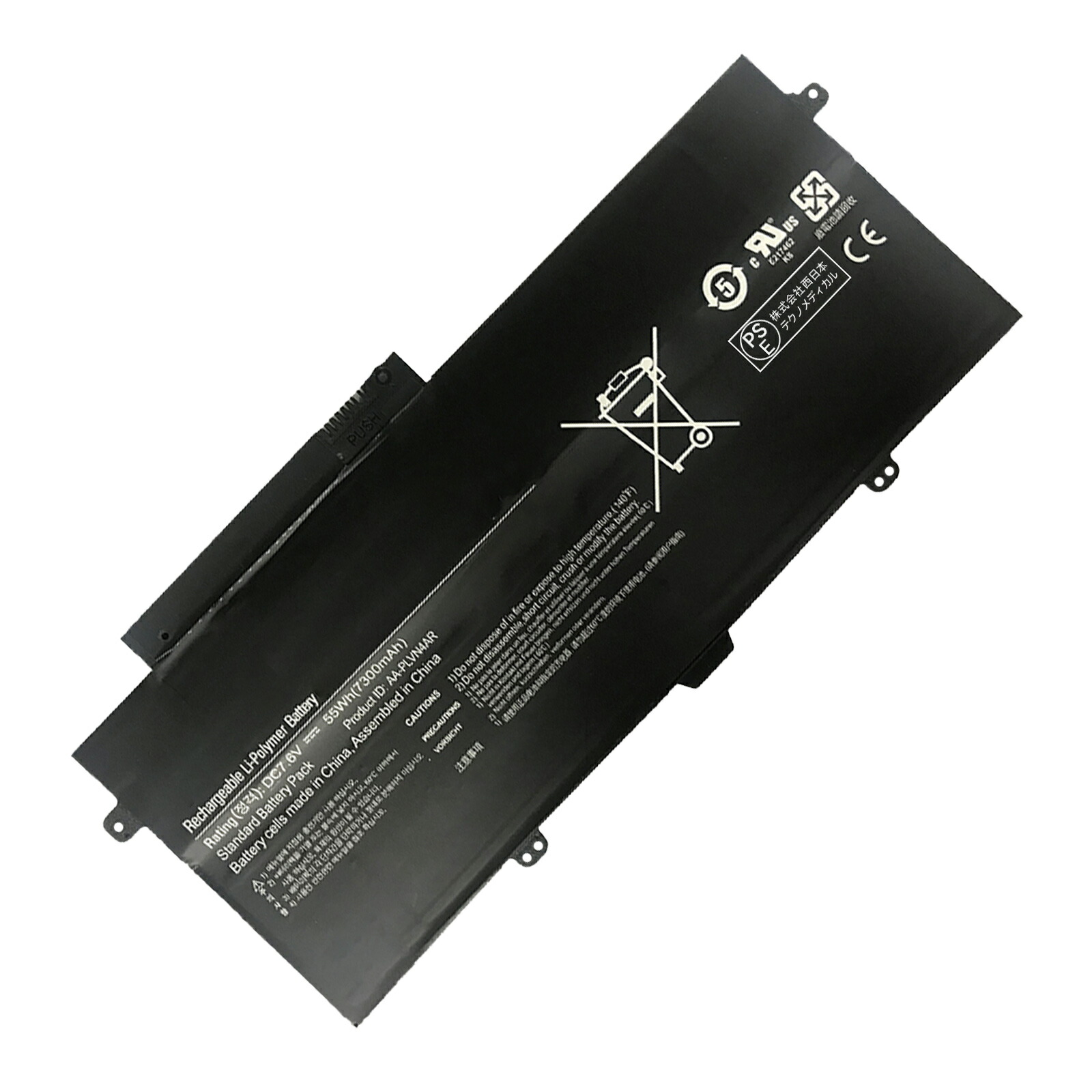 【10倍ポイント】新品 Samsung NP940X3G 互換バッテリー【7300mAh 8V】対応用 1年保証 高性能 PSE認証 互換バッテリパック YHU 2025HU-XIJP