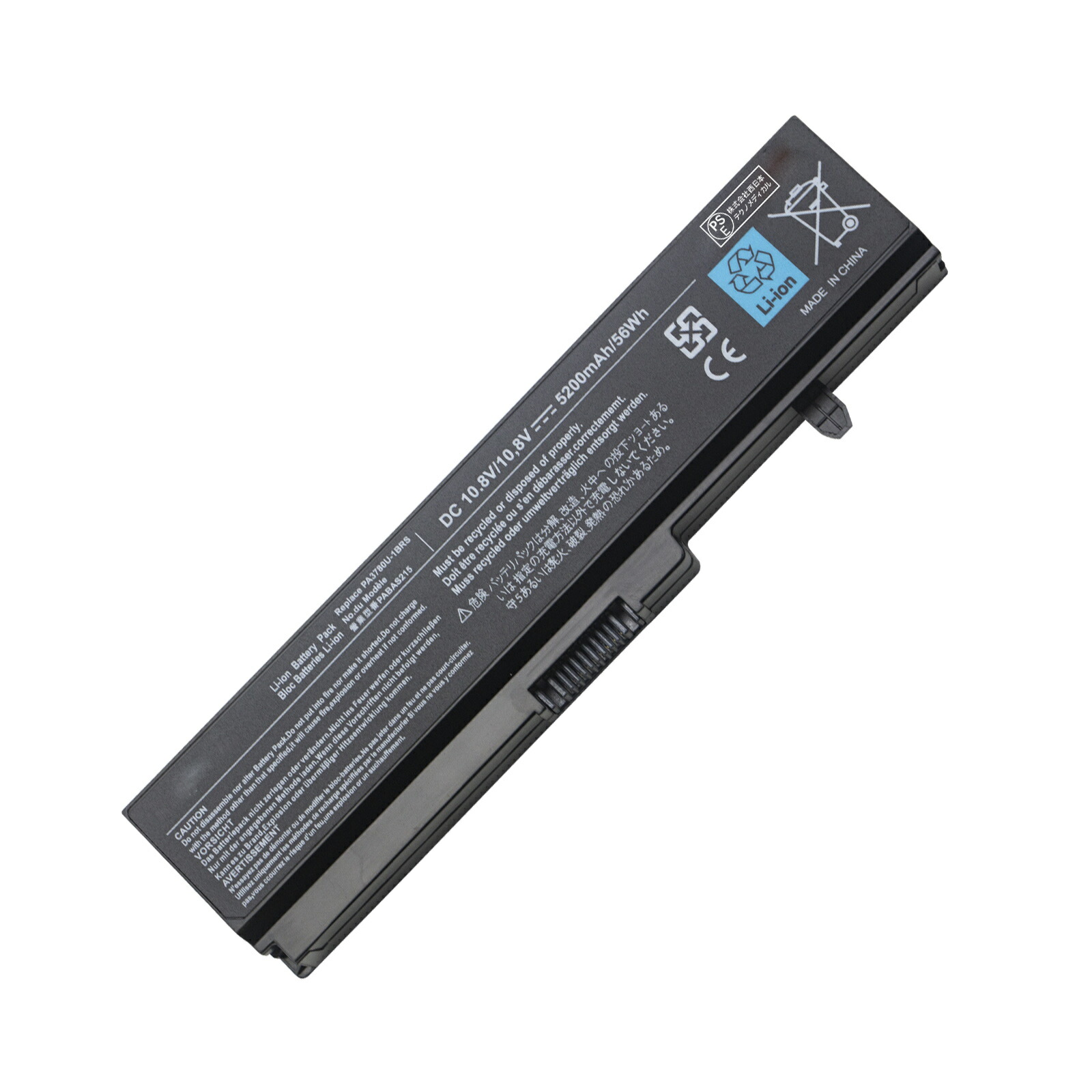 【5倍ポイント】新品 TOSHIBA PA3780U-1BRS 互換バッテリー【5200mAh 11V】対応用 1年保証 高性能 PSE認証 互換バッテリパック ZCP 2026CP-XIJP
