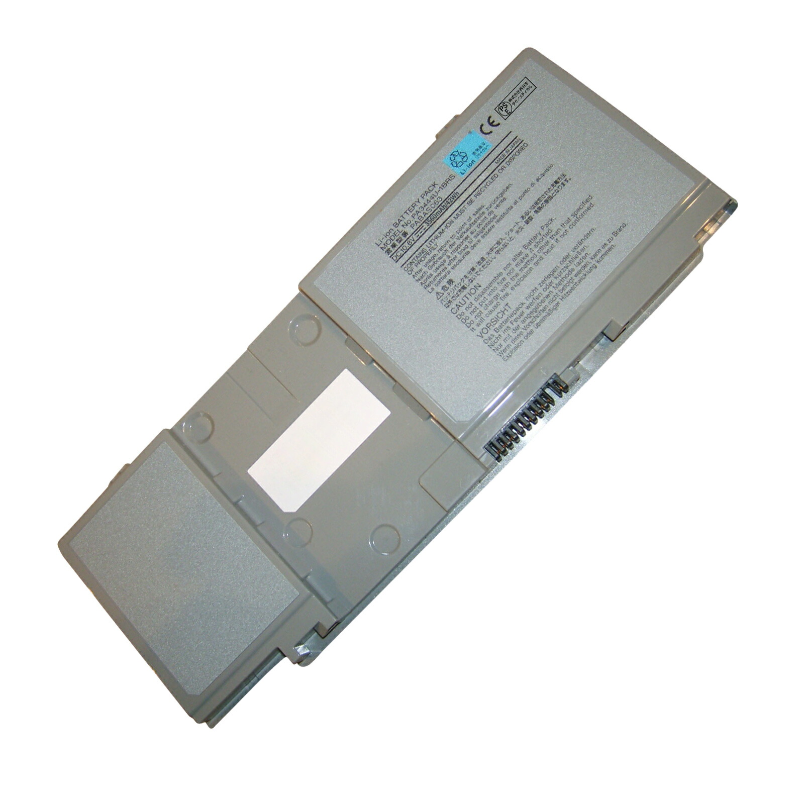 【5倍尖んがり】新品 TOSHIBA PABAS063 取り替えっこ乾電池【3560mAh 10.8V】対適用業務 1年引きうける 高性能 PSE公許 取り替えっこバッテリ容器に並べる ZCM 2026コマーシャル-XIJP