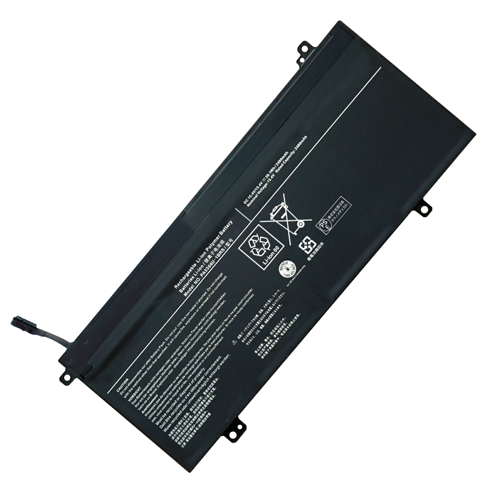 【10倍ポイント】新品 東芝 4ICP6/47/61 互換バッテリー【2480mAh 15V】対応用 1年保証 高性能 PSE認証 互換バッテリパック YGH 2025GH-XIJP