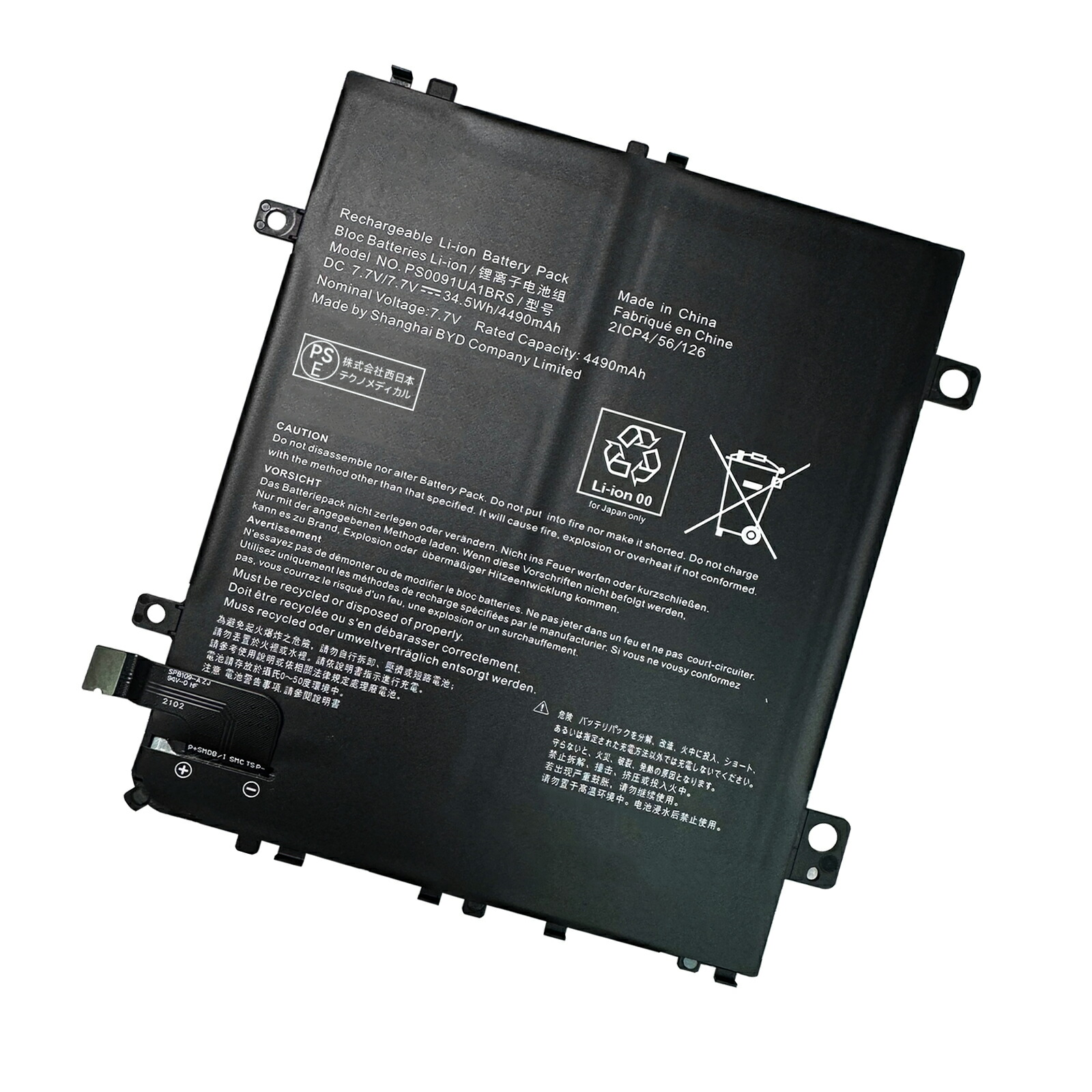 Dynabook K50/FP／バッテリー新品時同様／ペンおまけ 楽天市場】【10倍ポイント】新品 Dynabook ダイナブック K50 K60 /FR