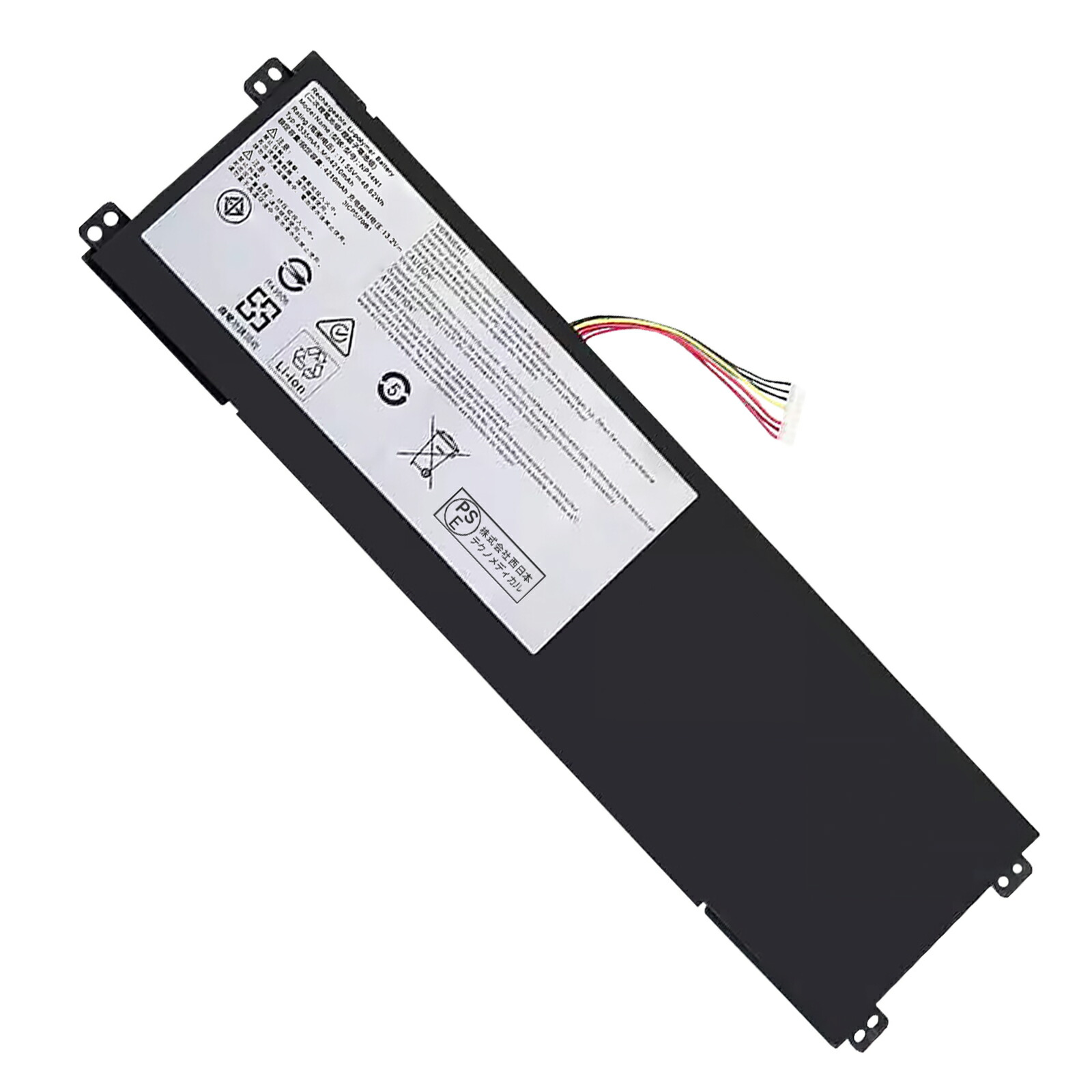 【5倍尖んがり】新品 VAIO PT427281-3S 取り替えっこ乾電池【4210mAh 12V】対適用業務 1年引きうける 高性能 PSE公許 取り替えっこバッテリ容器に並べる ZCM 2026コマーシャル-XIJP
