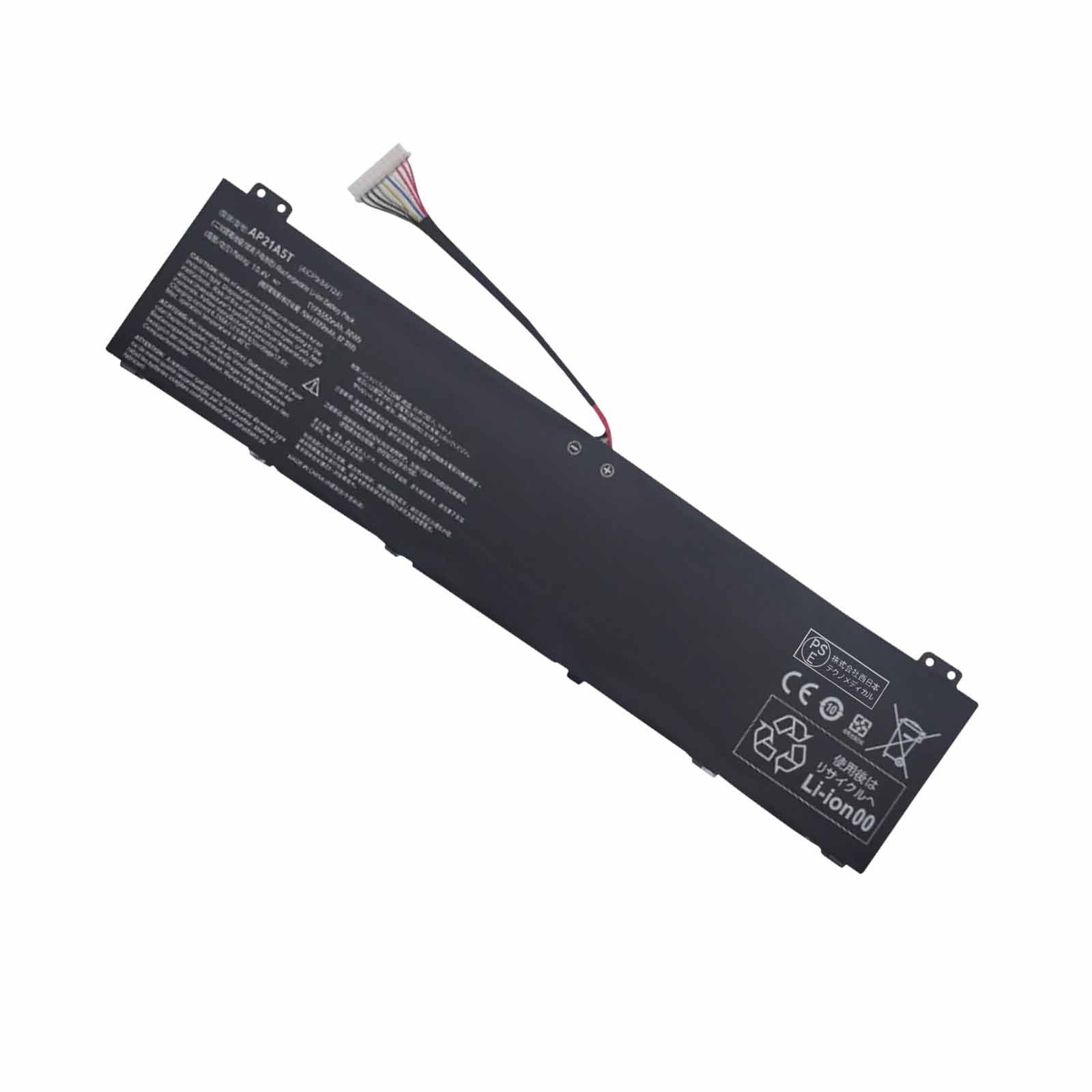 【5倍尖んがり】新品 ACER ACER Nitro 16/17 取り替えっこ蓄電池【5690mAh 15.4V】対適用業務 1年引き受ける 高性能 PSE公証 取り替えっこバッテリ容器に並べる YHU 2025HU-XIJP