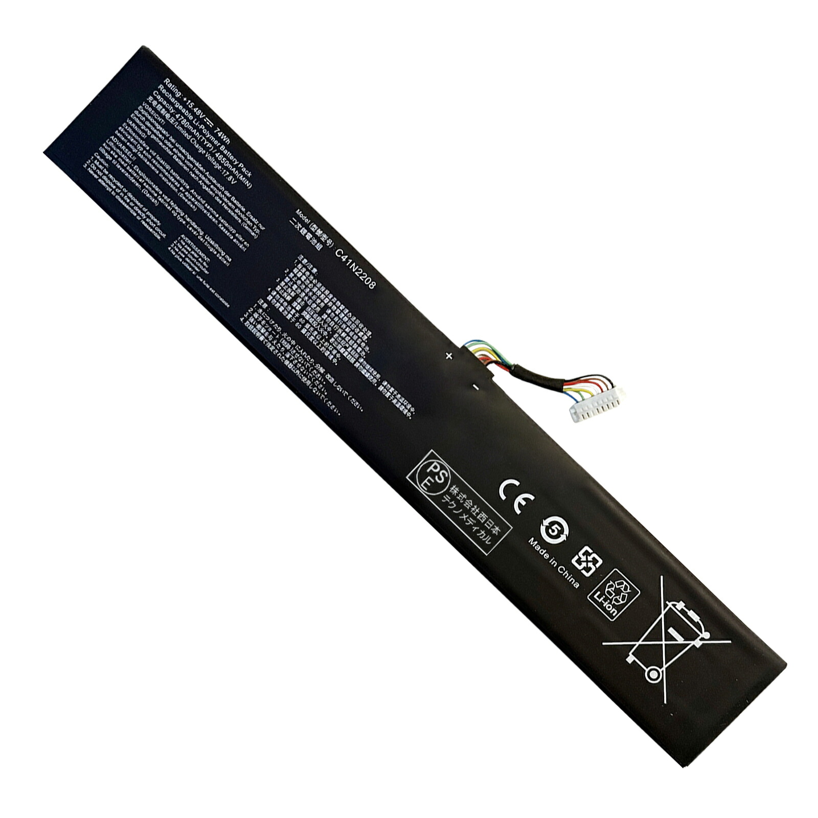 【1010円OFF\u0026P5倍】新品 ASUS Ally RC71L 取り替えっこ蓄電池【4780mAh 15.48V】対適用業務 1年引き受ける 高性能 PSE公証 取り替えっこバッテリ容器に並べる YHN 2025HN-XIJP