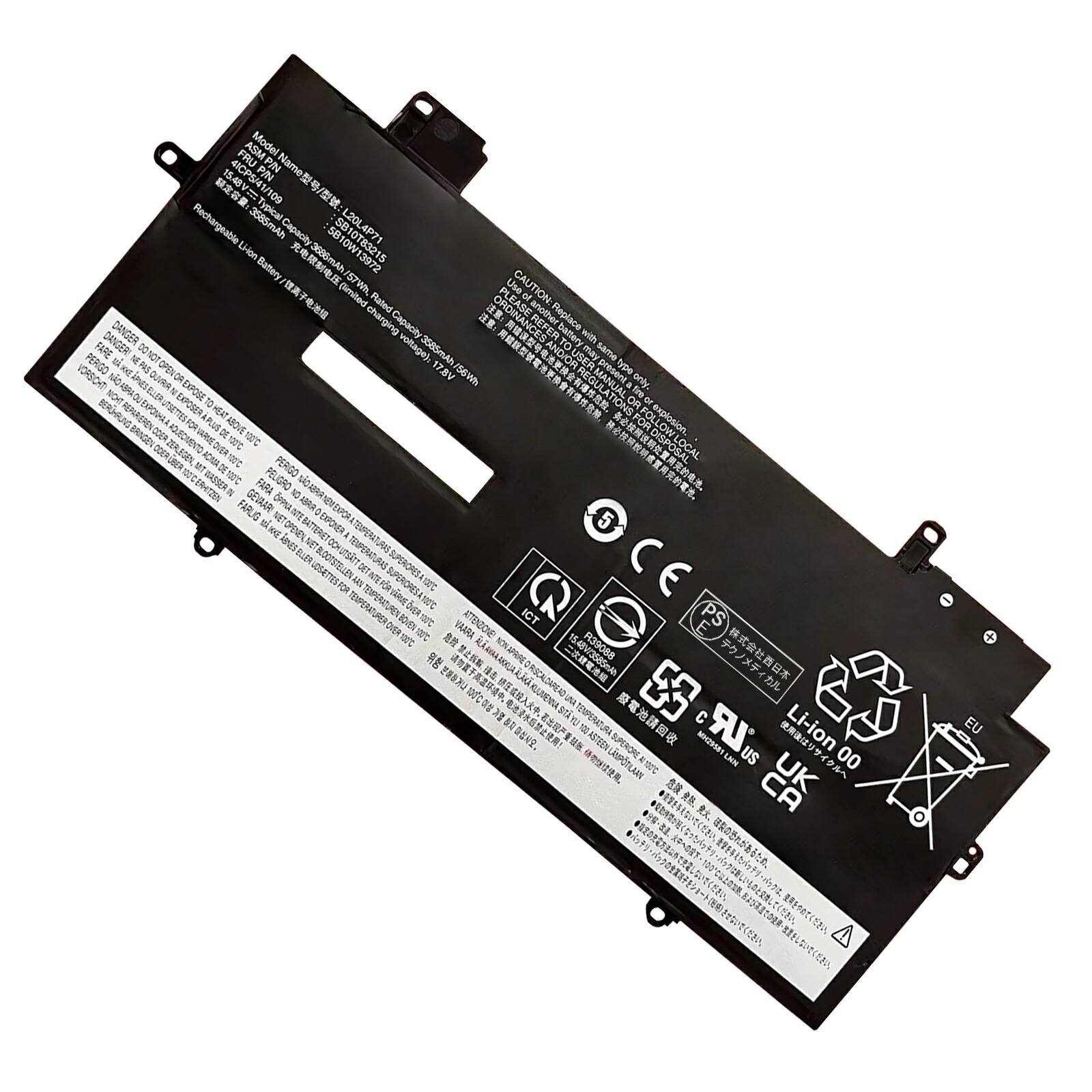 【5倍ポイント】新品 LENOVO L20D4P71 互換バッテリー【3686mAh 15.48V】対応用 1年保証 高性能 PSE認証 互換バッテリパック ZCP 2026CP-XIJP