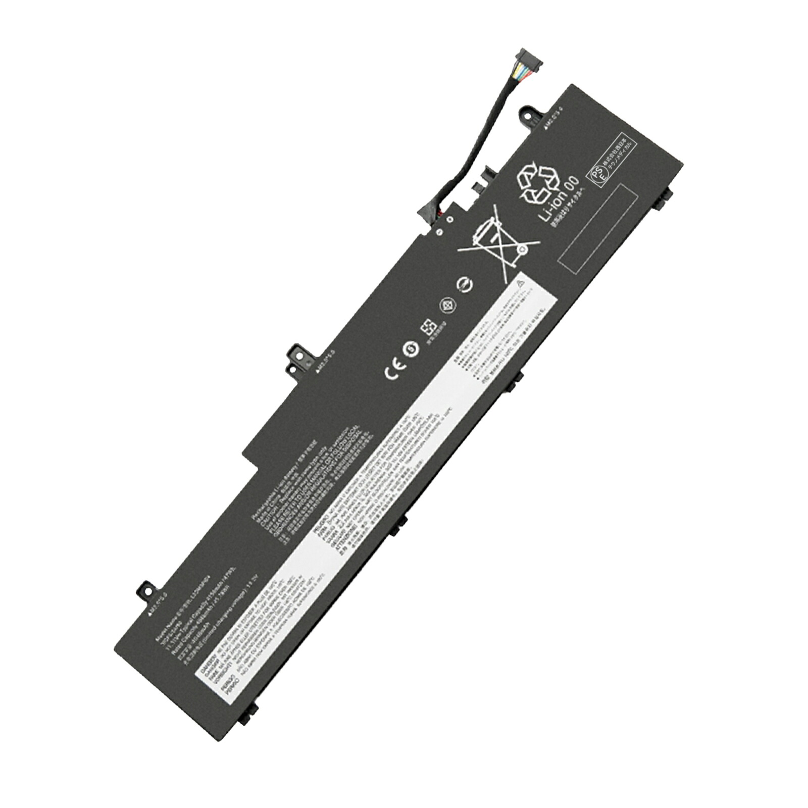 【5倍尖んがり】新品 LENOVO LENOVO ThinkPad E14 Gen5 取り替えっこ蓄電池【4068mAh 11.31V】対適用業務 1年引き受ける 高性能 PSE公証 取り替えっこバッテリ容器に並べる YHU 2025HU-XIJP
