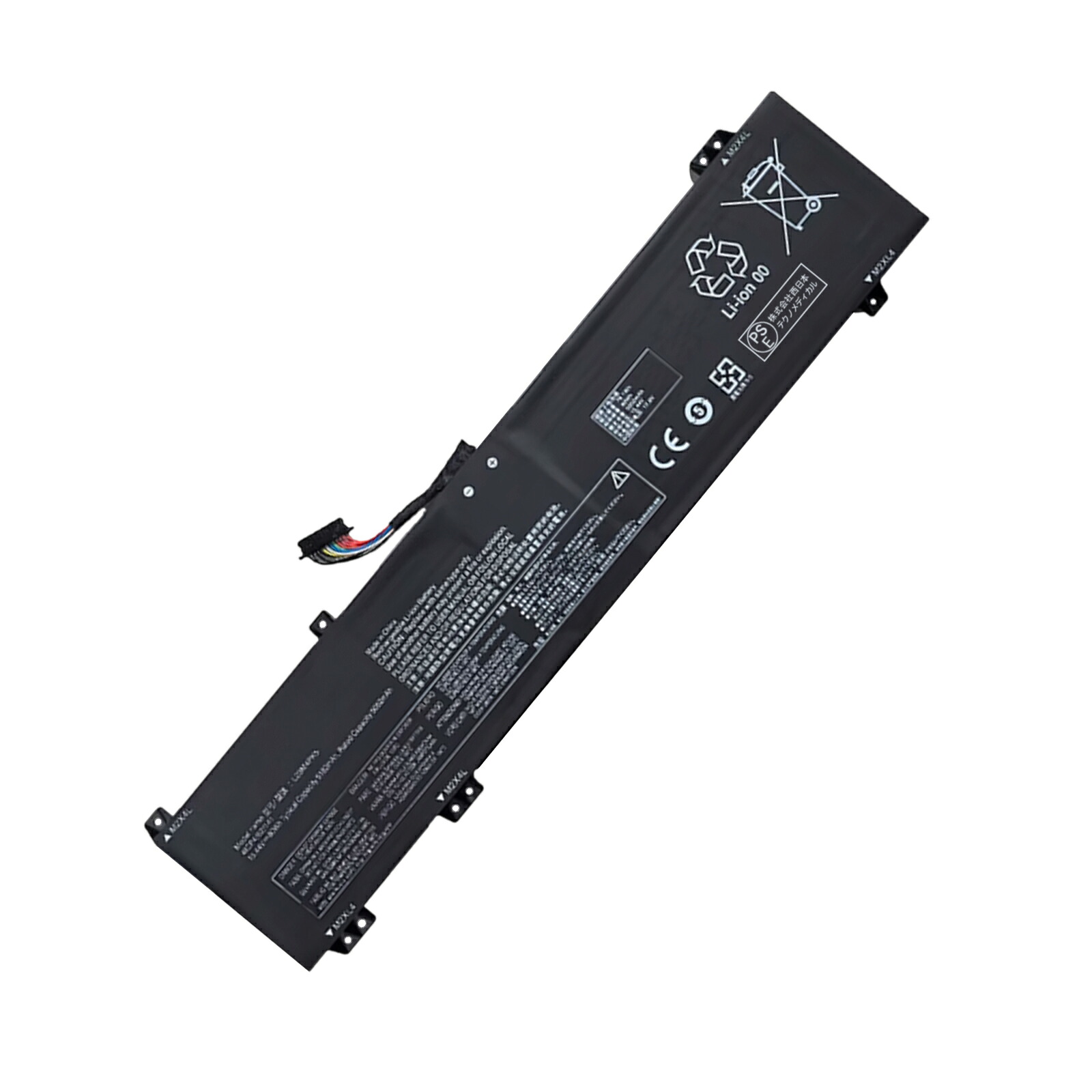 【5倍ポイント】新品 LENOVO L23C4PK5 互換バッテリー【5052mAh 15.44V】対応用 1年保証 高性能 PSE認証 互換バッテリパック YHN 2025HN-XIJP
