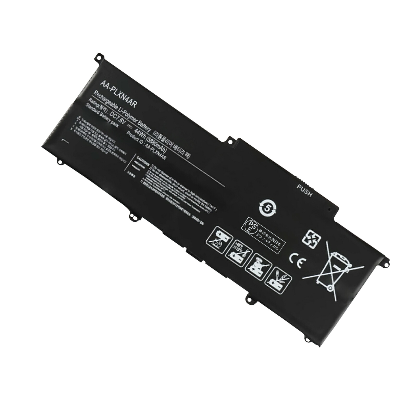【1015円OFF&P5倍】新品 SAMSUNG NP900X3B 互換バッテリー【5880mAh 7.6V】対応用 1年保証 高性能 PSE認証 互換バッテリパック YHL 2025HL-XIJP