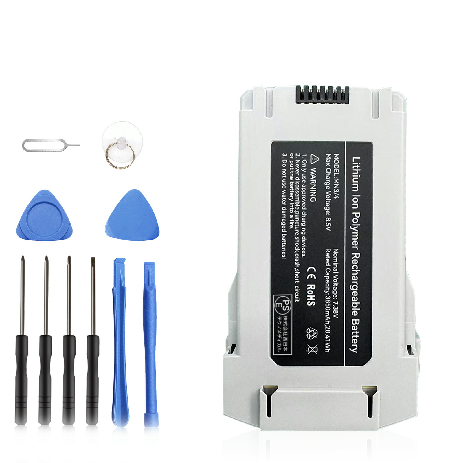 楽天市場】DJI ファントム3(Phantom 3) 対応 互換バッテリー 4480mAh