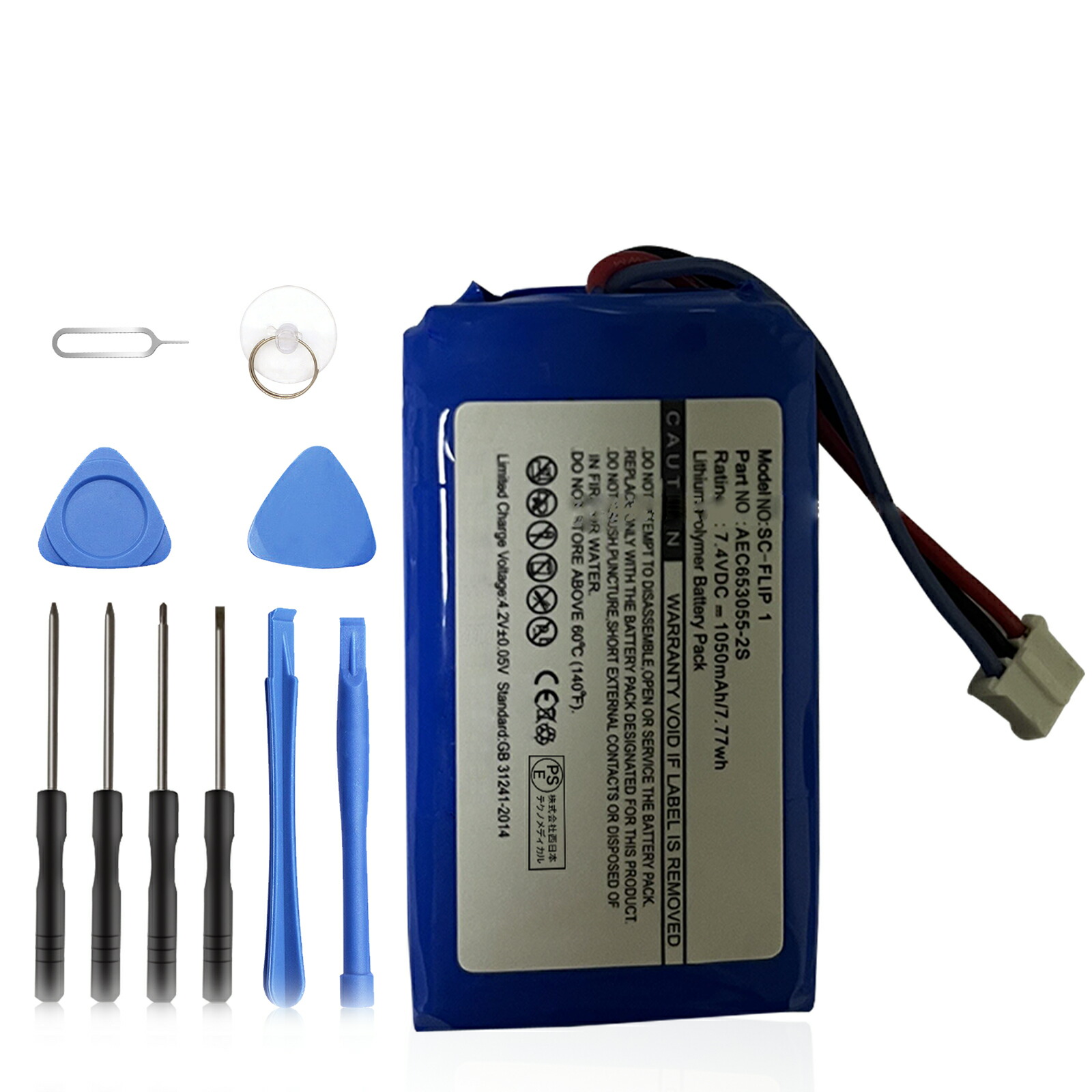 JBL FLIP4  バッテリー新品交換済　カスタム ロワジャパン 【互換品】 JBL対応 FLIP4 用 GSP872693 01