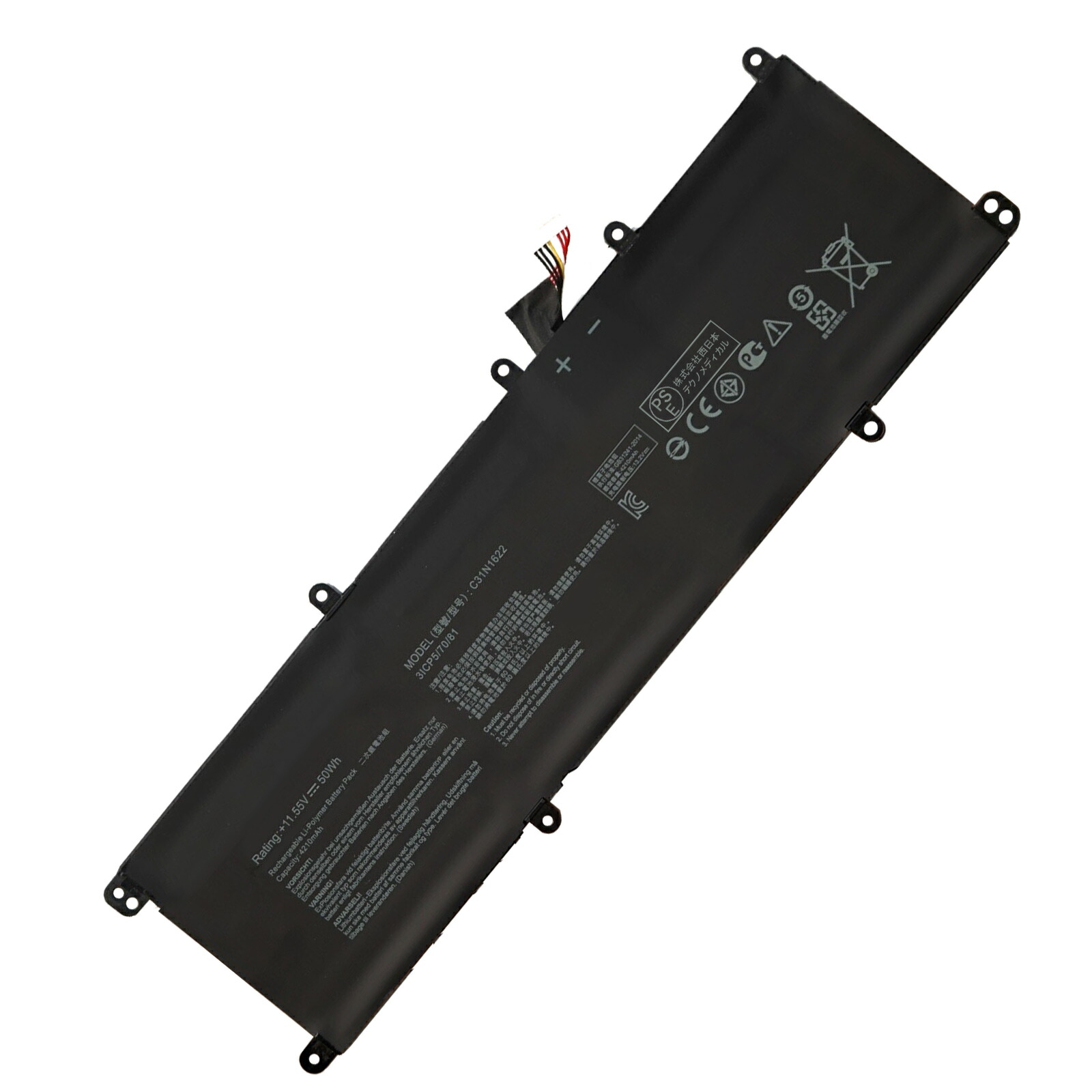 【5倍ポイント】新品 ASUS U5100UQ7200 互換バッテリー【4210mAh 11.55V】対応用 1年保証 高性能 PSE認証 互換バッテリパック ZCD 2026CD-XIJP
