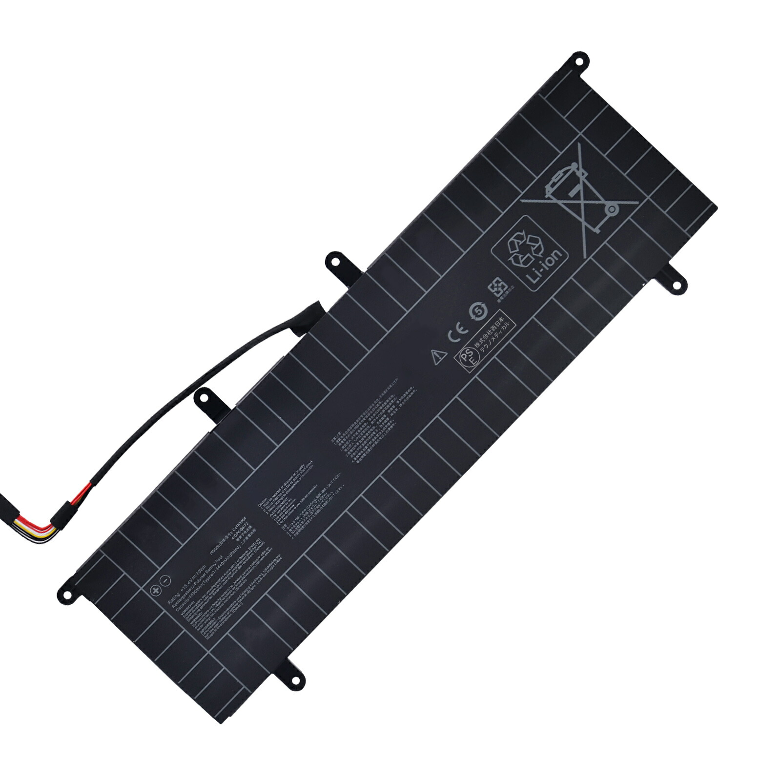 【5倍尖んがり】新品 ASUS C41N2004 取り替えっこ蓄電池【4550mAh 15.4V】対適用業務 1年引き受ける 高性能 PSE公証 取り替えっこバッテリ風呂敷き包み ZCL 2026CL-XIJP