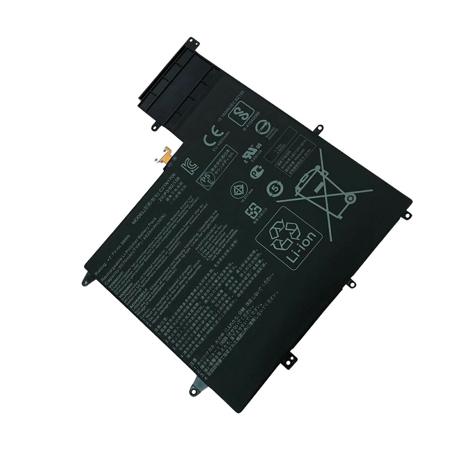 【5倍尖んがり】新品 ASUS ZenBook Flip S UX370UA series 取り替えっこ蓄電池【5070mAh 7.7V】対適用業務 1年引き受ける 高性能 PSE公証 取り替えっこバッテリ風呂敷き包み ZCI 2026CI-XIJP