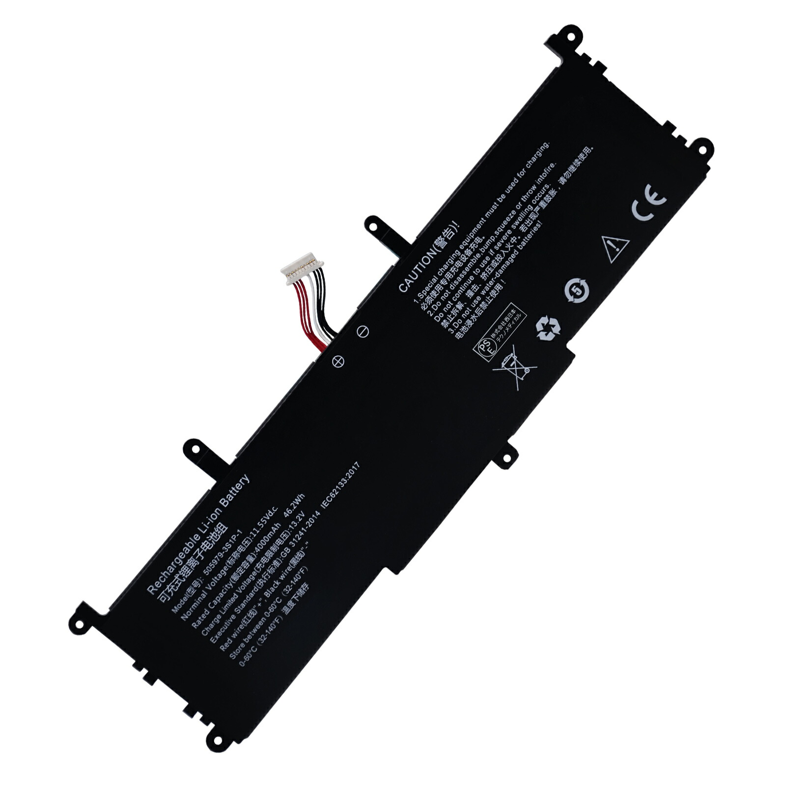 【5倍尖んがり】【新品 年引き受ける Chuwi CoreBook X 14 取り替えっこ蓄電池【4000mAh 11.55V】対適用業務 1年引き受ける 高性能 PSE公証 取り替えっこバッテリ風呂敷き包み ZCB 2026CB-XIJP