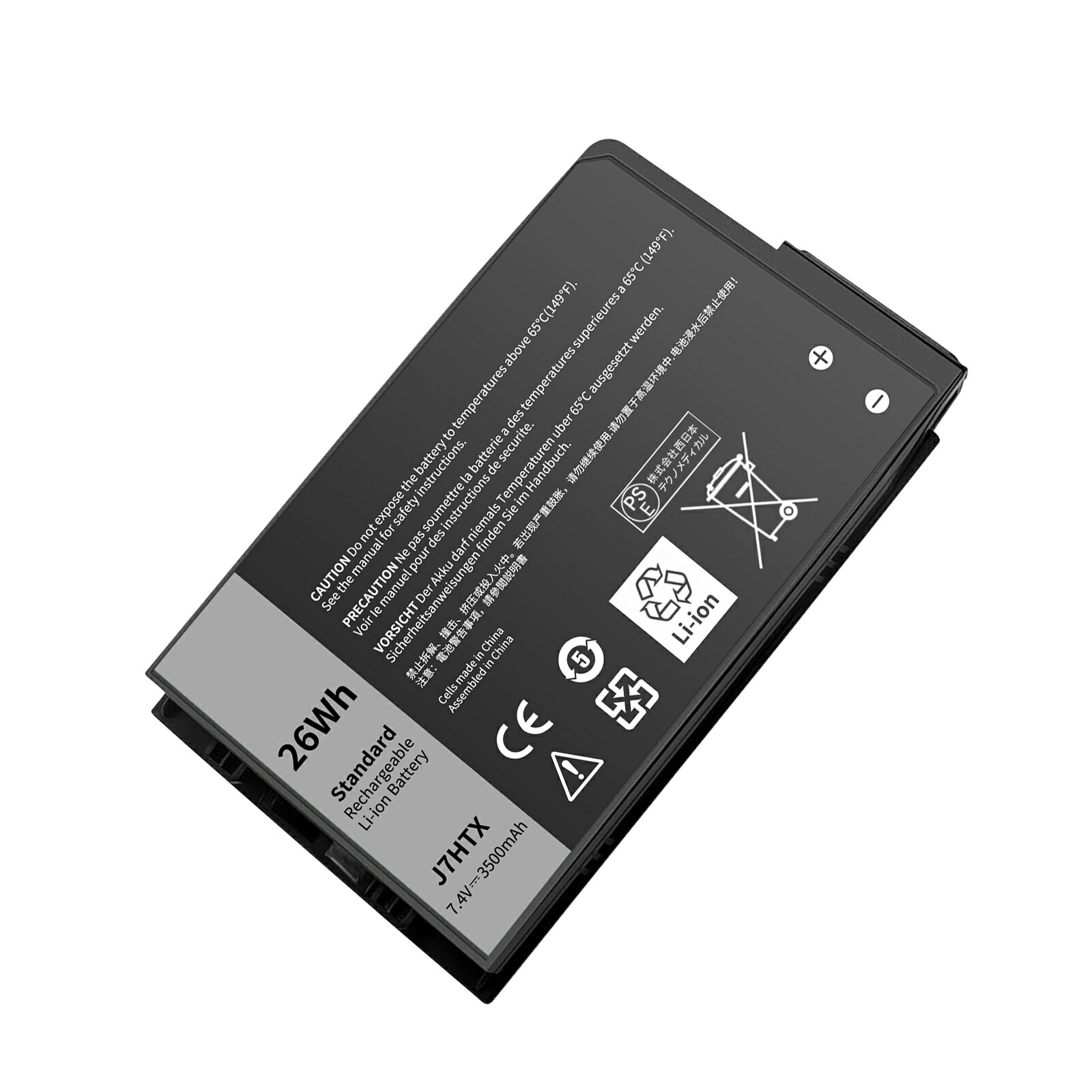 【5倍ポイント】新品 DELL 7XNTR 互換バッテリー【26Wh 7.4V】対応用 1年保証 高性能 PSE認証 互換バッテリパック ZBQ 2026BQ-XIJP