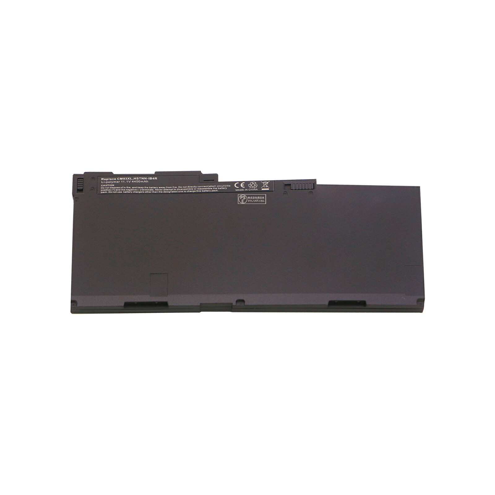 【5倍ポイント】新品 HP HSTNN-DB4Q 互換バッテリー【4450mAh 11.1V】対応用 1年保証 高性能 PSE認証 互換バッテリパック ZCB 2026CB-XIJP 4,292円