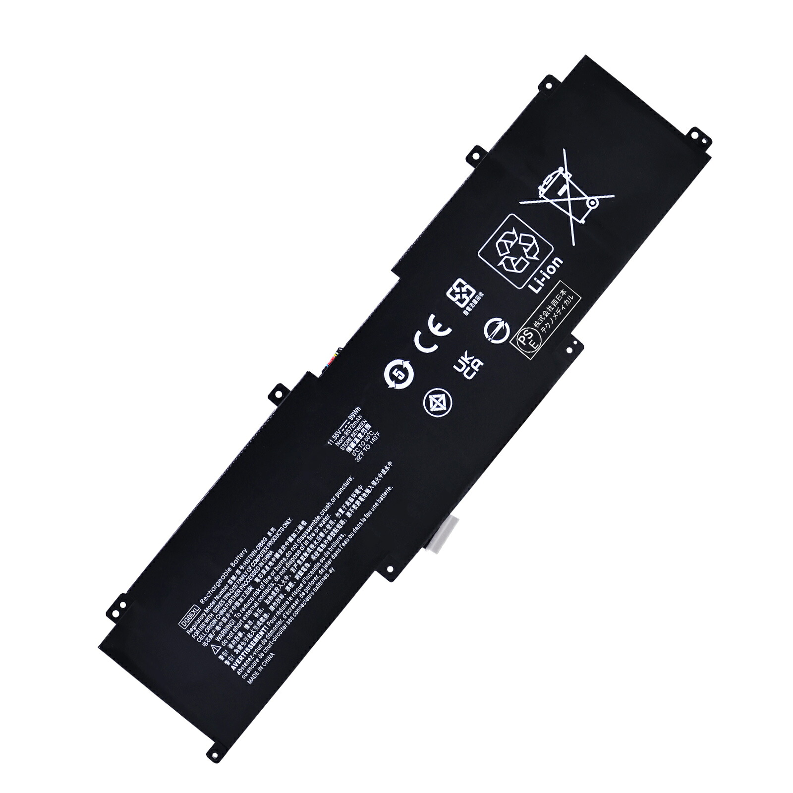 【5倍尖んがり】新品 HP 925149-855 取り替えっこ蓄電池【99mAh 12V】対適用業務 1年引き受ける 高性能 PSE公証 取り替えっこバッテリ容器に並べる YHS 2025HS-XIJP