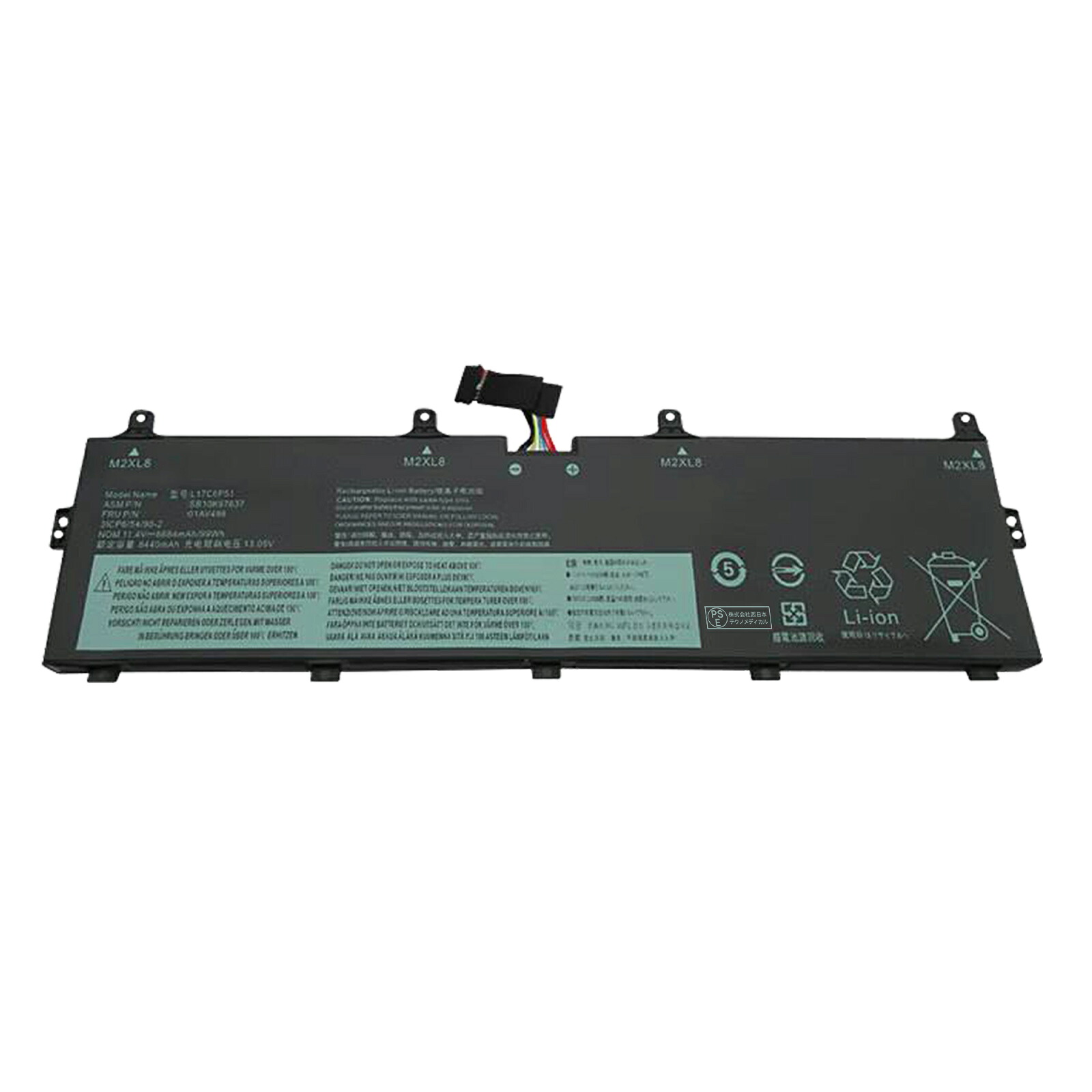 【5倍尖んがり】新品 Lenovo 01AV498 取り替えっこ蓄電池【8684mAh 11.4V】対適用業務 1年引き受ける 高性能 PSE公証 取り替えっこバッテリ容器に並べる ZCD 2026CD-XIJP