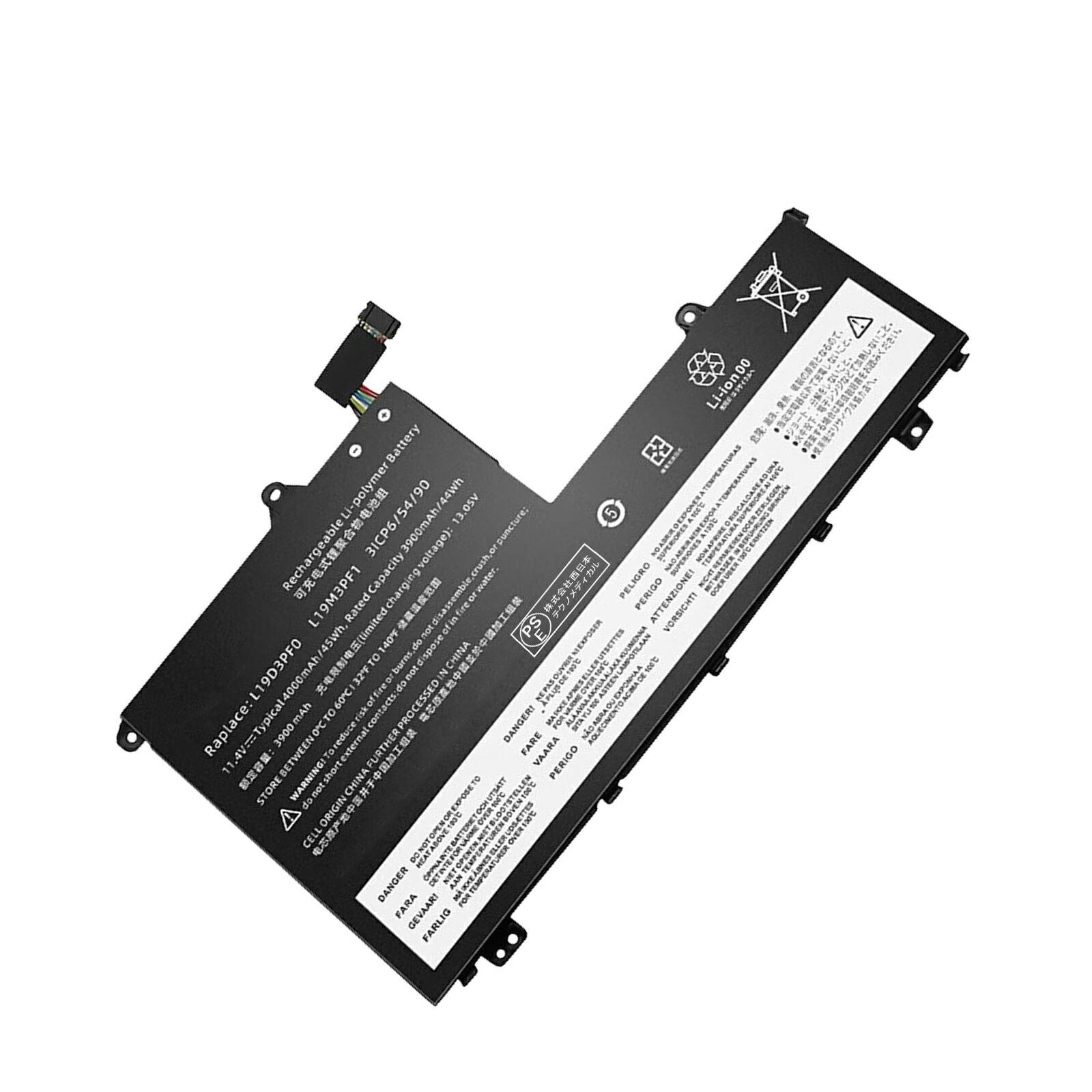 【5倍ポイント】新品 LENOVO L19L3PF8 互換バッテリー【4000mAh 11.4V】対応用 1年保証 高性能 PSE認証 互換バッテリパック ZBQ 2026BQ-XIJP
